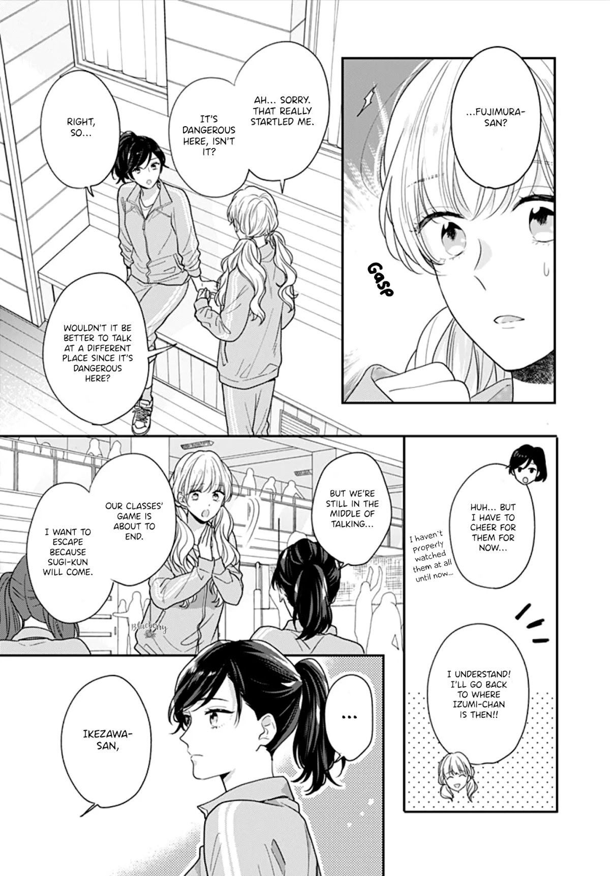 Koi wo Shiranai Bokutachi wa Chapter 37 page 15 - Chapter 37