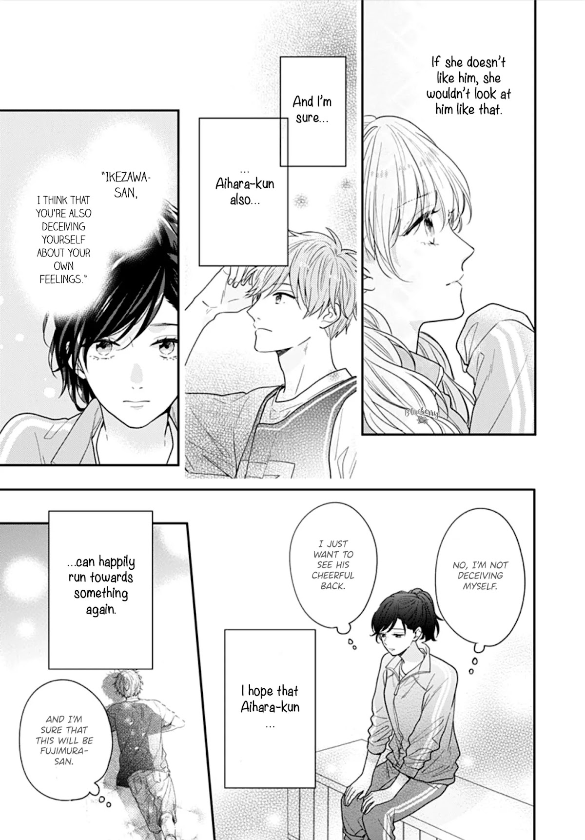 Koi wo Shiranai Bokutachi wa Chapter 37 page 17 - Chapter 37