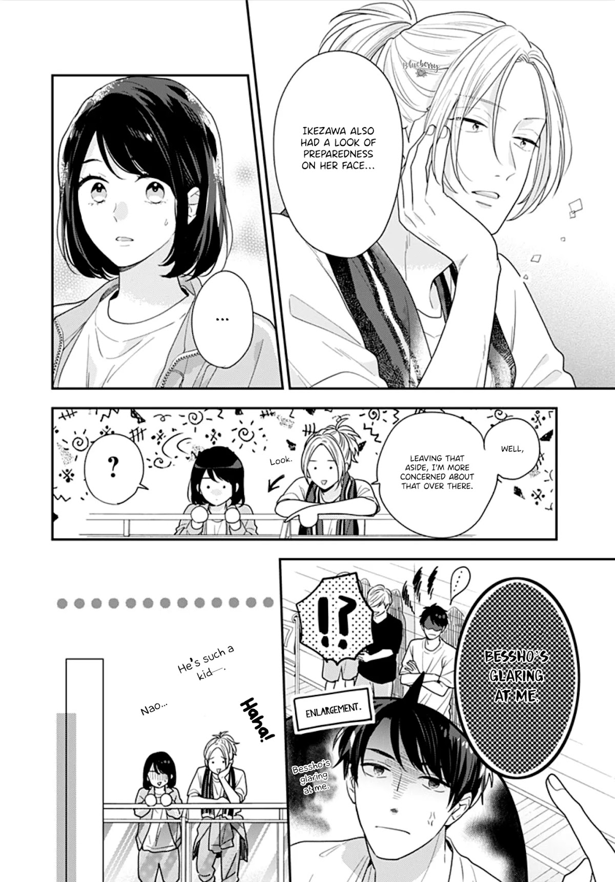 Koi wo Shiranai Bokutachi wa Chapter 37 page 20 - Chapter 37
