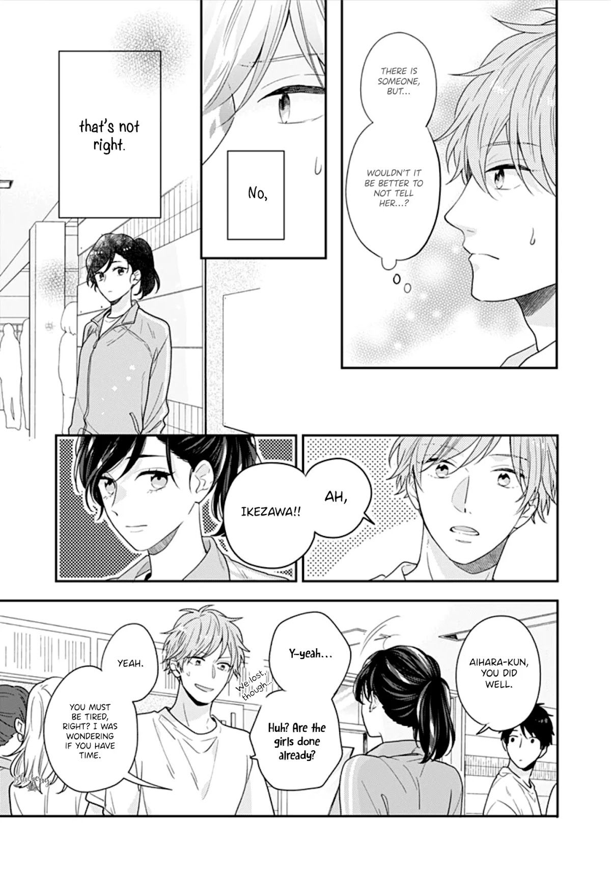 Koi wo Shiranai Bokutachi wa Chapter 37 page 23 - Chapter 37