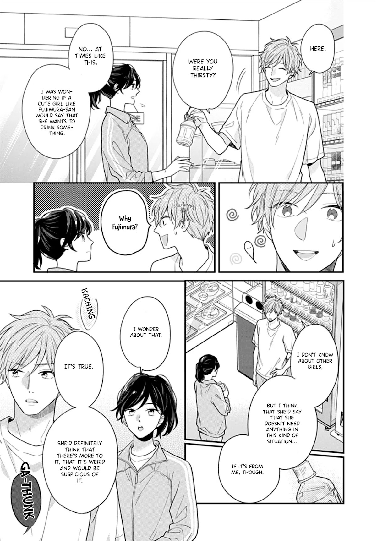 Koi wo Shiranai Bokutachi wa Chapter 37 page 25 - Chapter 37