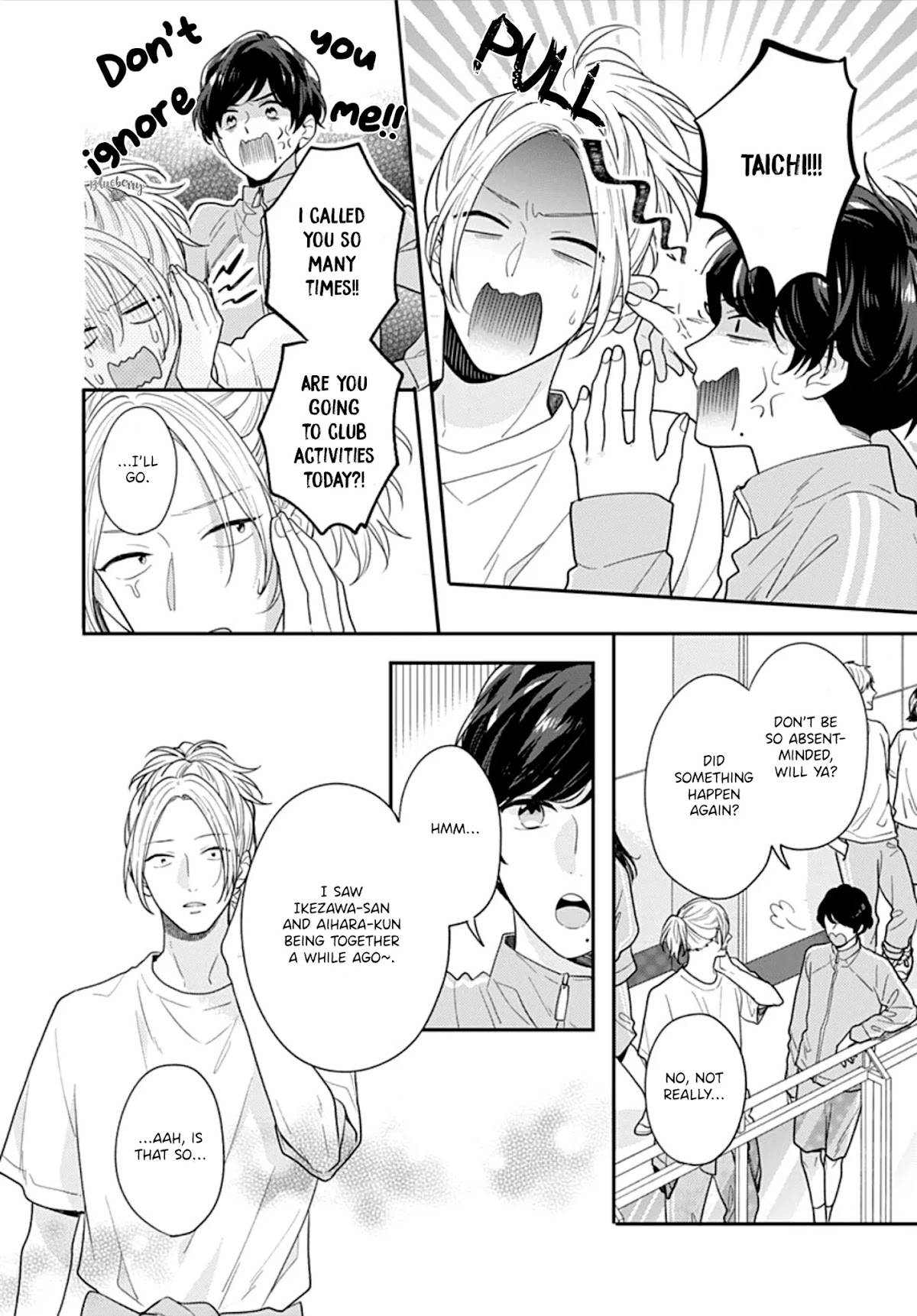 Koi wo Shiranai Bokutachi wa Chapter 37 page 32 - Chapter 37