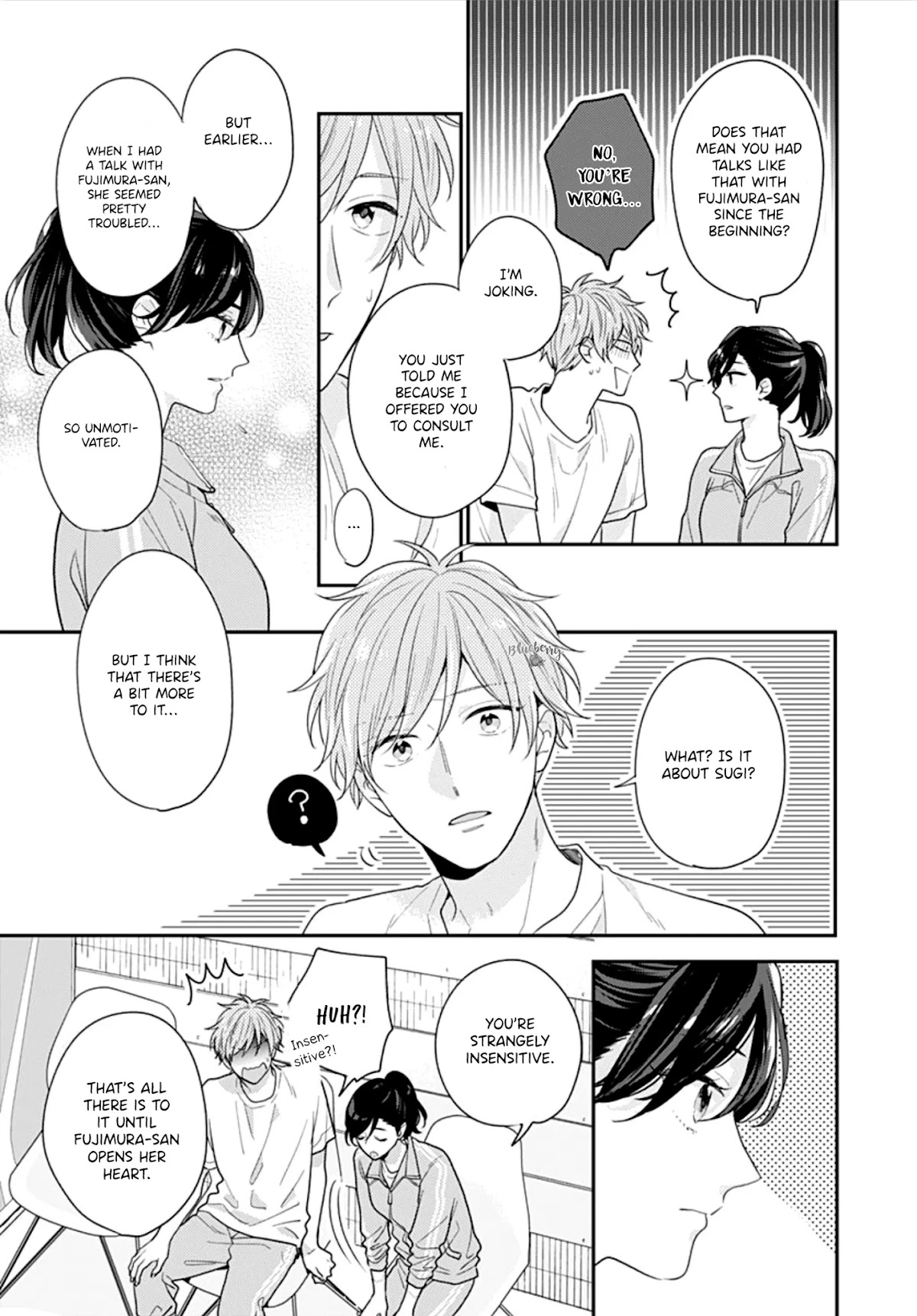 Koi wo Shiranai Bokutachi wa Chapter 37 page 37 - Chapter 37