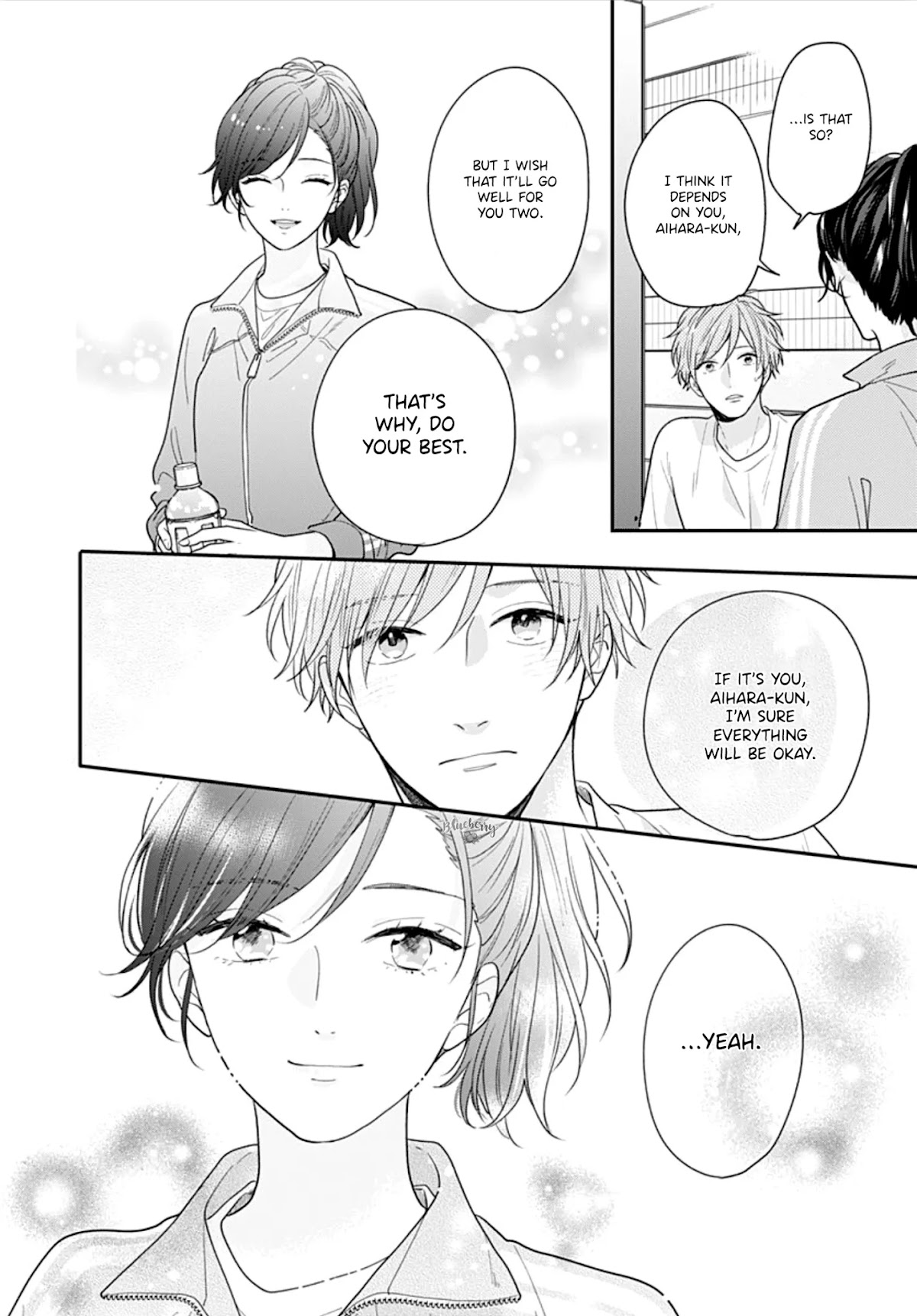 Koi wo Shiranai Bokutachi wa Chapter 37 page 38 - Chapter 37