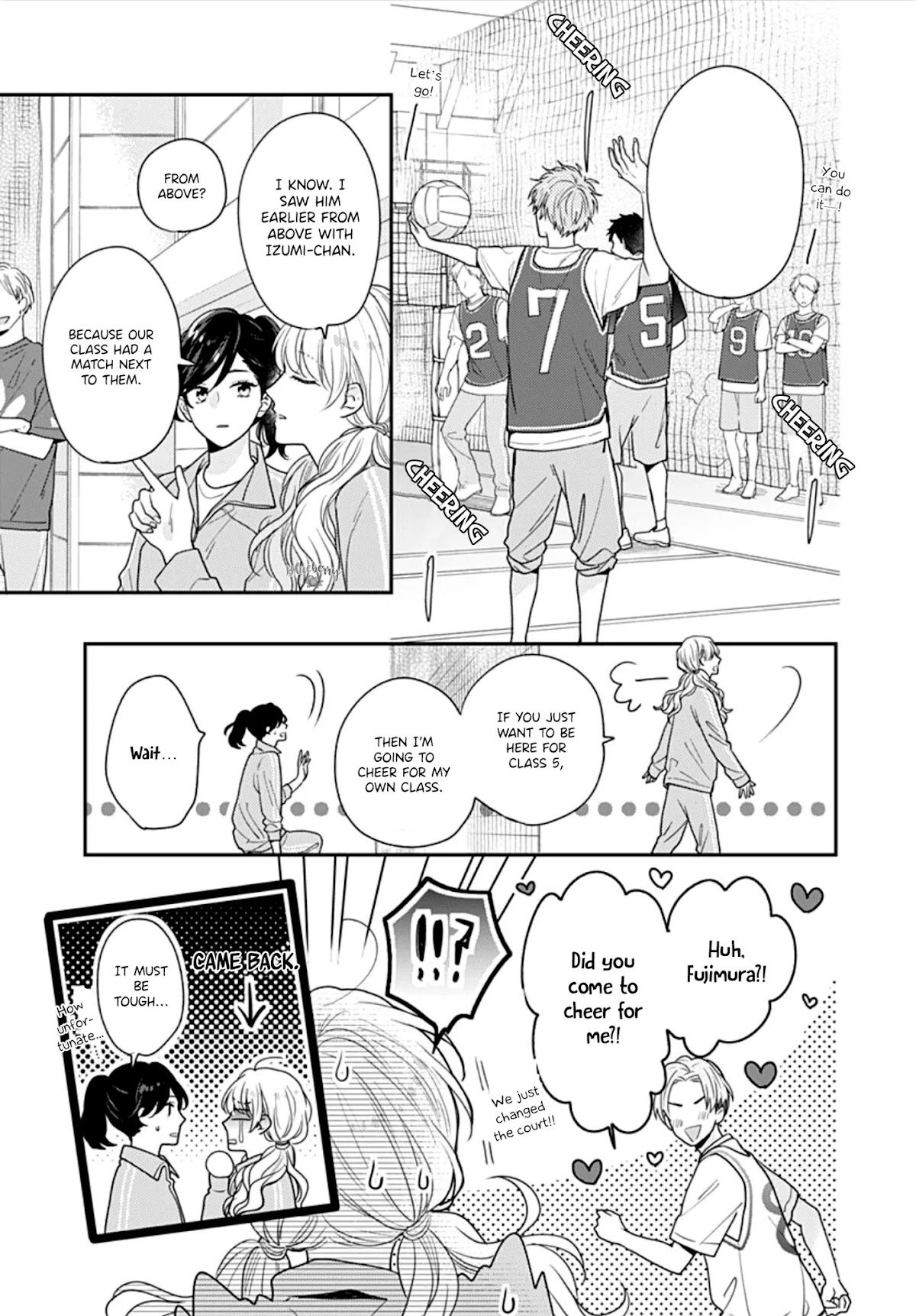 Koi wo Shiranai Bokutachi wa Chapter 37 page 5 - Chapter 37