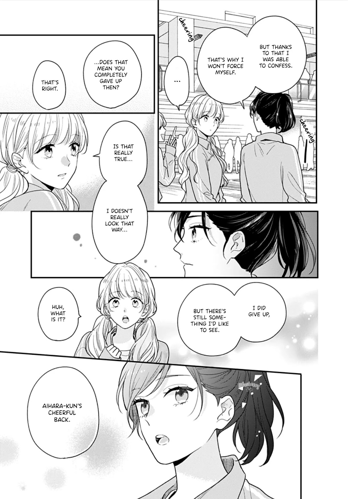 Koi wo Shiranai Bokutachi wa Chapter 37 page 7 - Chapter 37