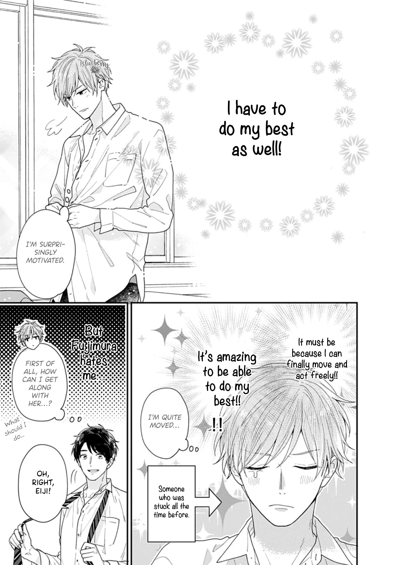 Koi wo Shiranai Bokutachi wa Chapter 38 page 10 - Chapter 38