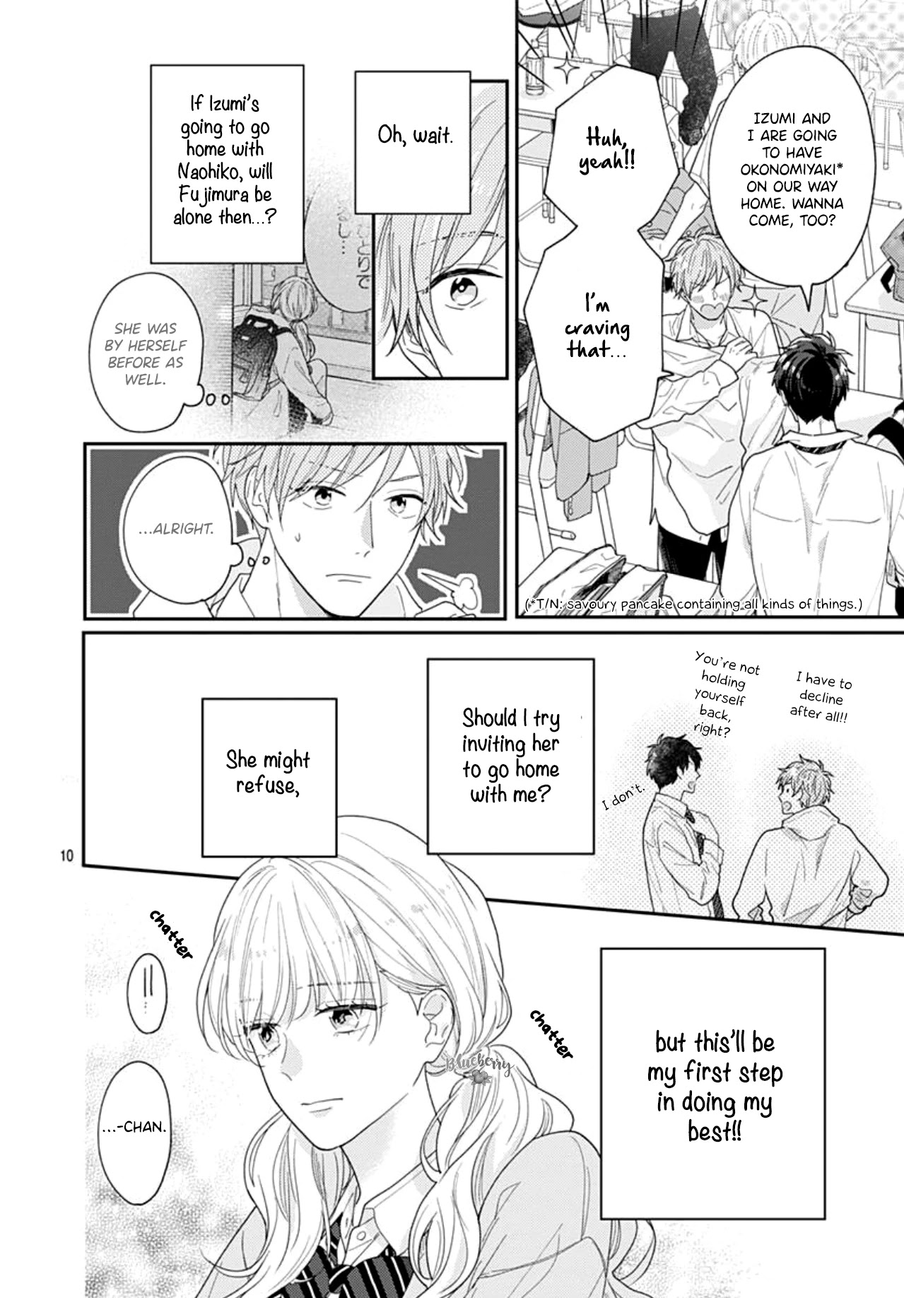 Koi wo Shiranai Bokutachi wa Chapter 38 page 11 - Chapter 38