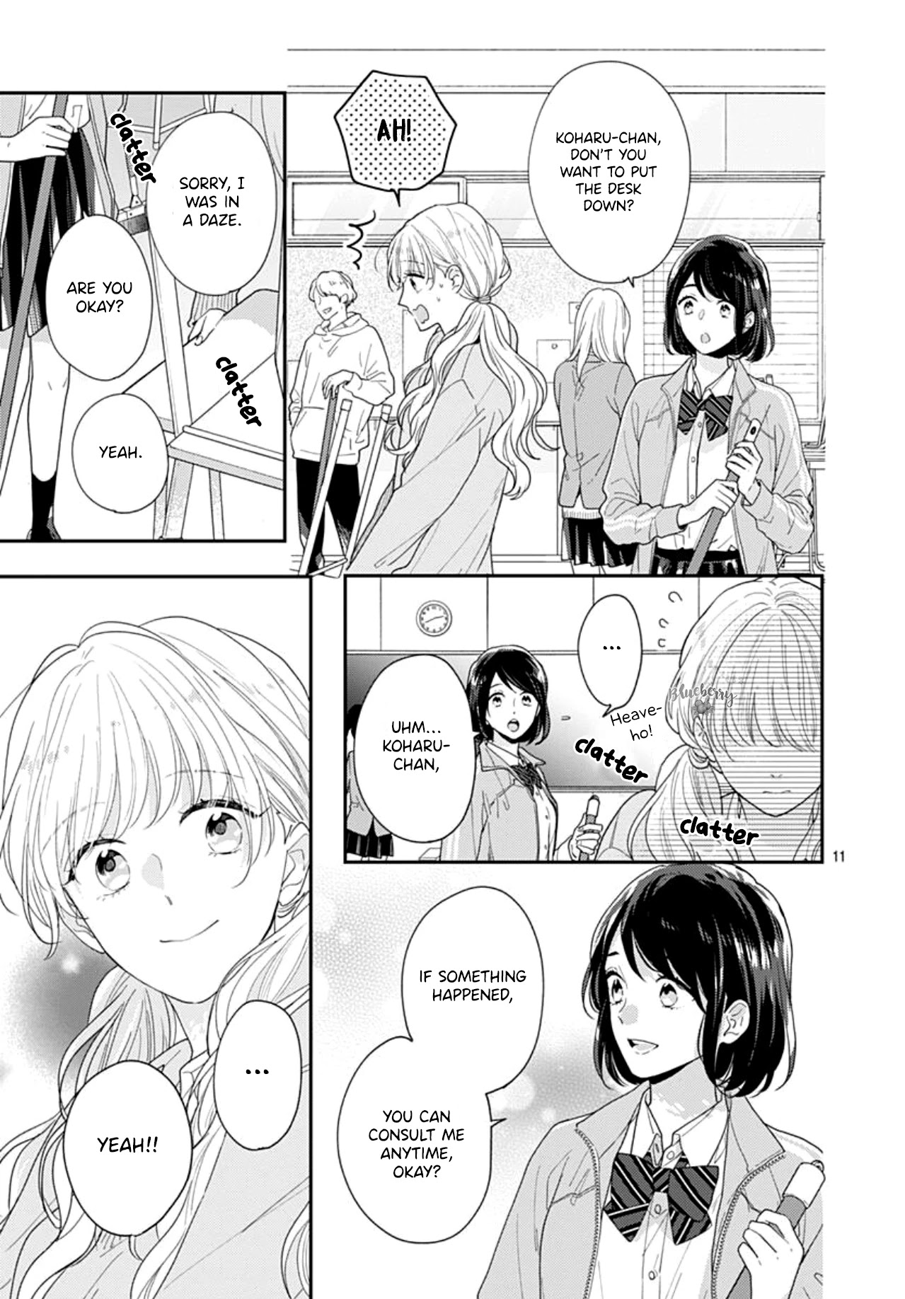 Koi wo Shiranai Bokutachi wa Chapter 38 page 12 - Chapter 38