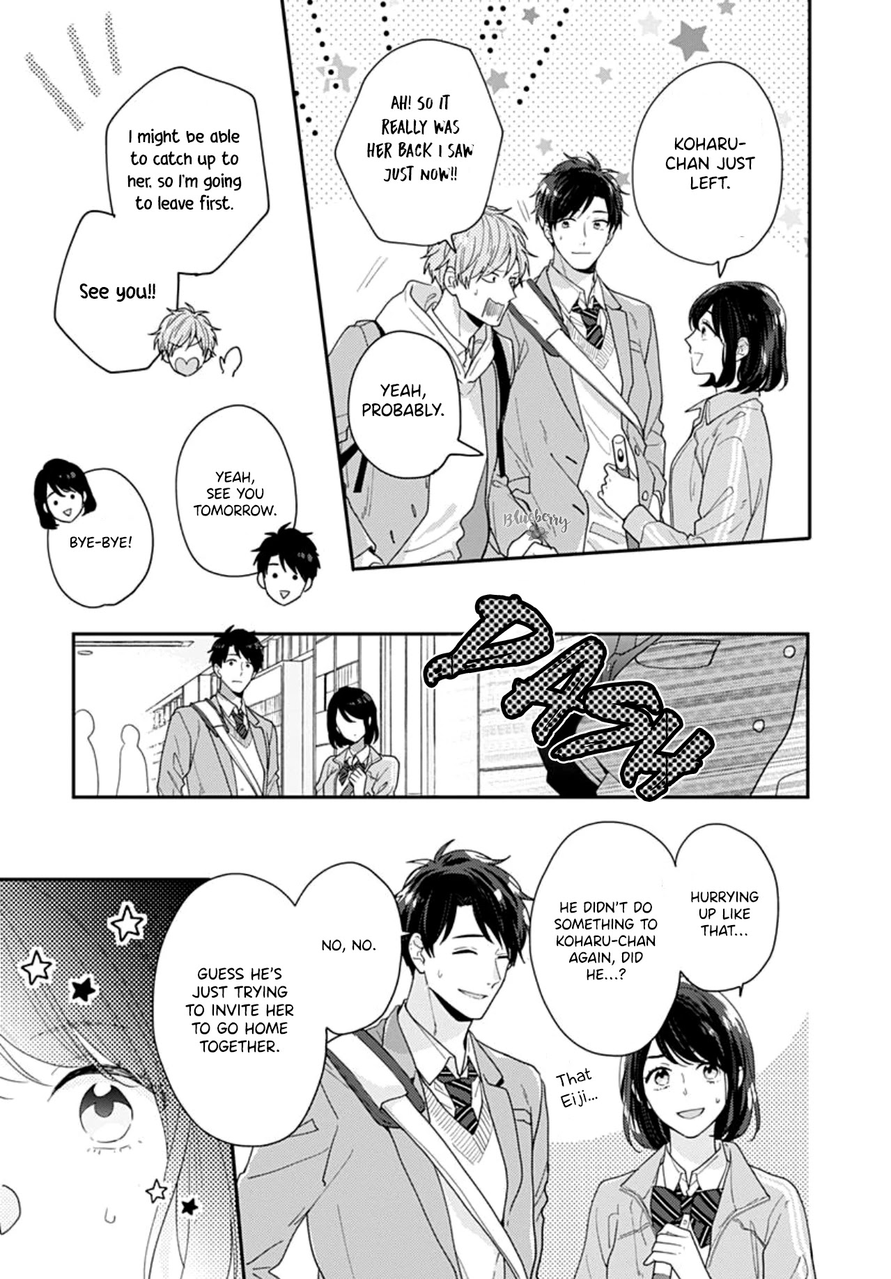 Koi wo Shiranai Bokutachi wa Chapter 38 page 14 - Chapter 38