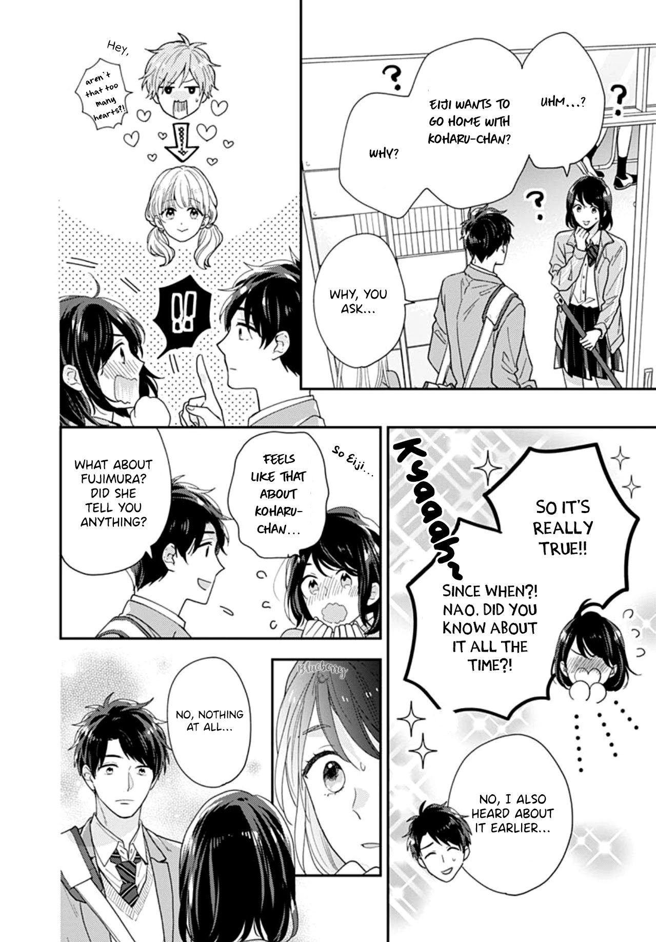 Koi wo Shiranai Bokutachi wa Chapter 38 page 15 - Chapter 38