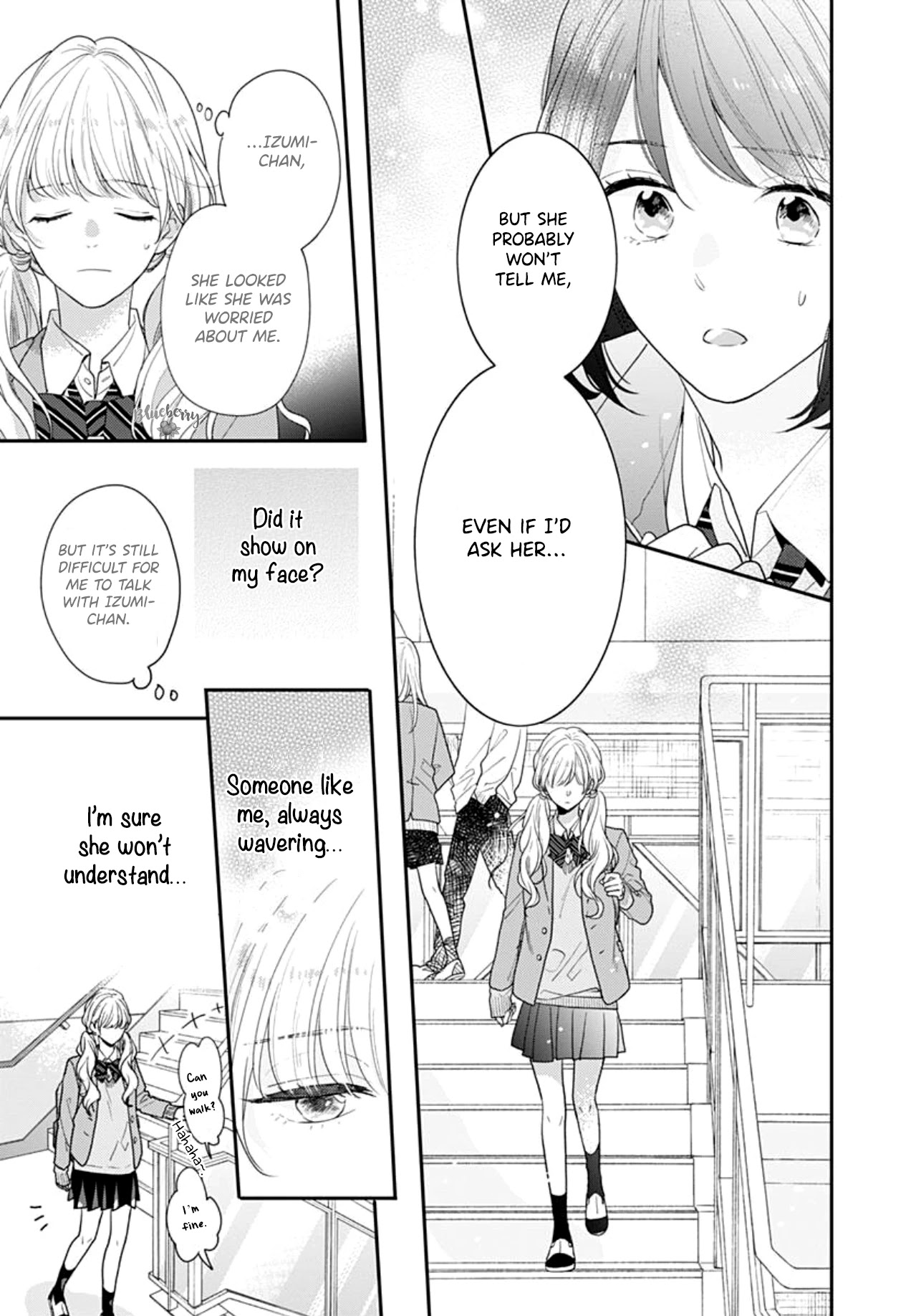 Koi wo Shiranai Bokutachi wa Chapter 38 page 16 - Chapter 38