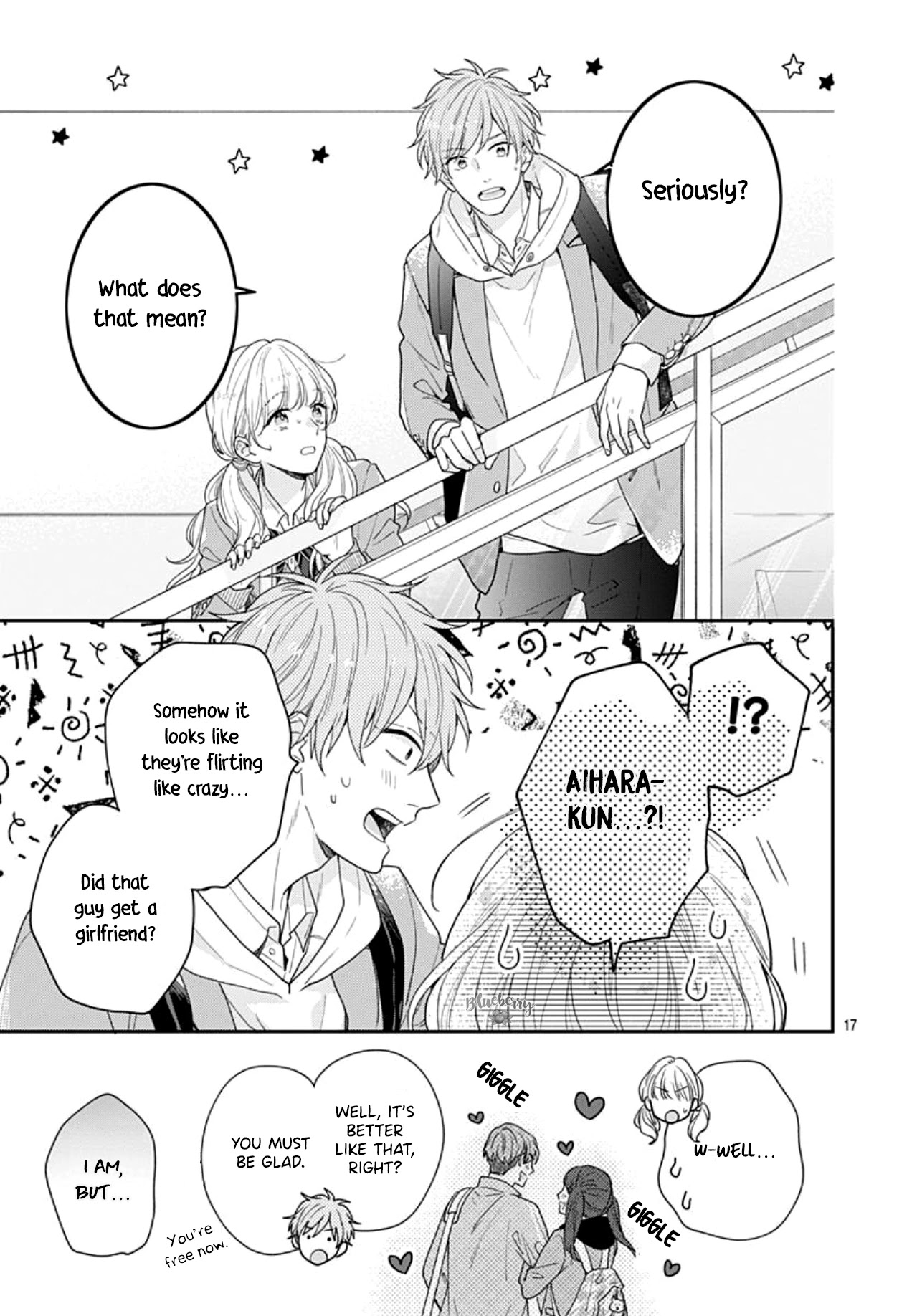 Koi wo Shiranai Bokutachi wa Chapter 38 page 18 - Chapter 38