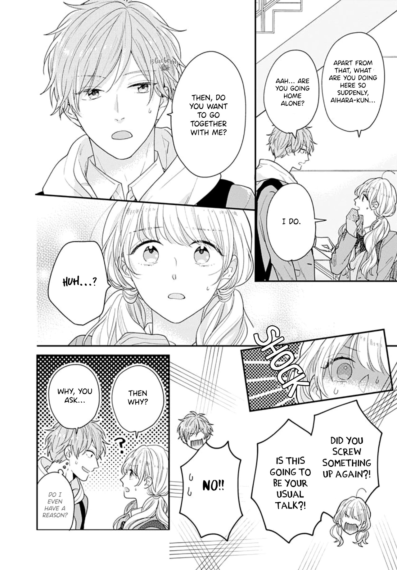 Koi wo Shiranai Bokutachi wa Chapter 38 page 19 - Chapter 38