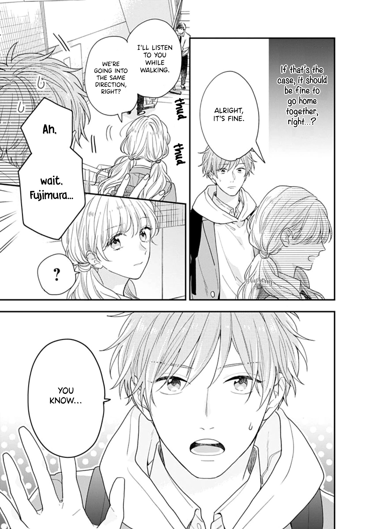 Koi wo Shiranai Bokutachi wa Chapter 38 page 22 - Chapter 38