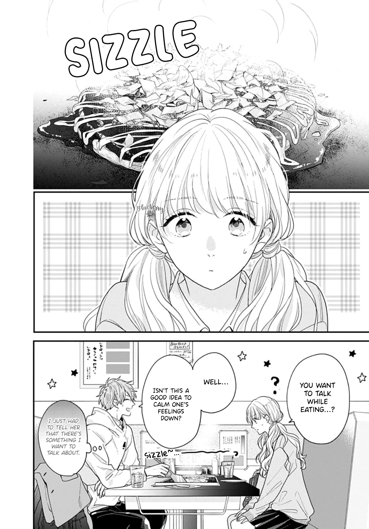 Koi wo Shiranai Bokutachi wa Chapter 38 page 23 - Chapter 38