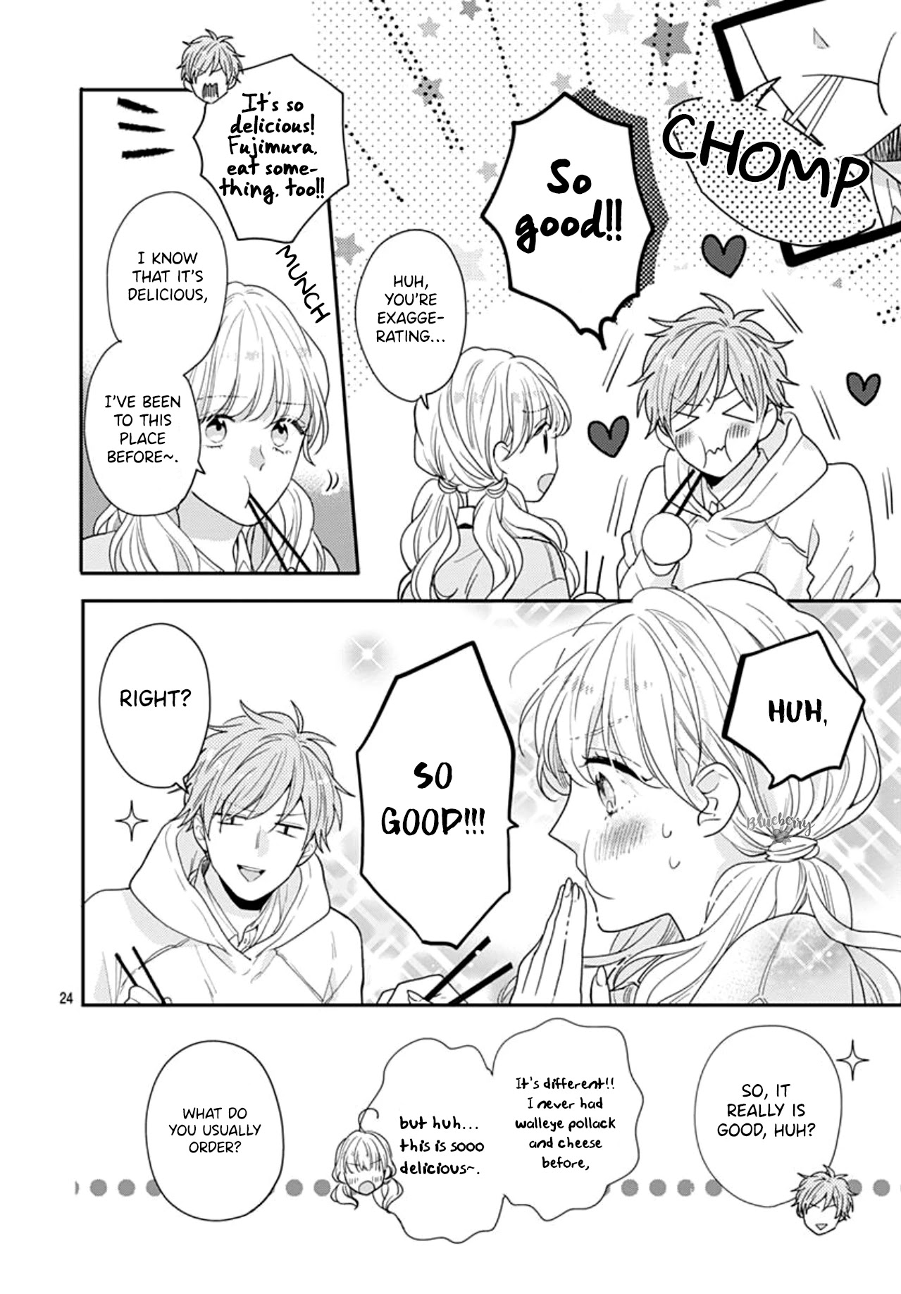 Koi wo Shiranai Bokutachi wa Chapter 38 page 25 - Chapter 38