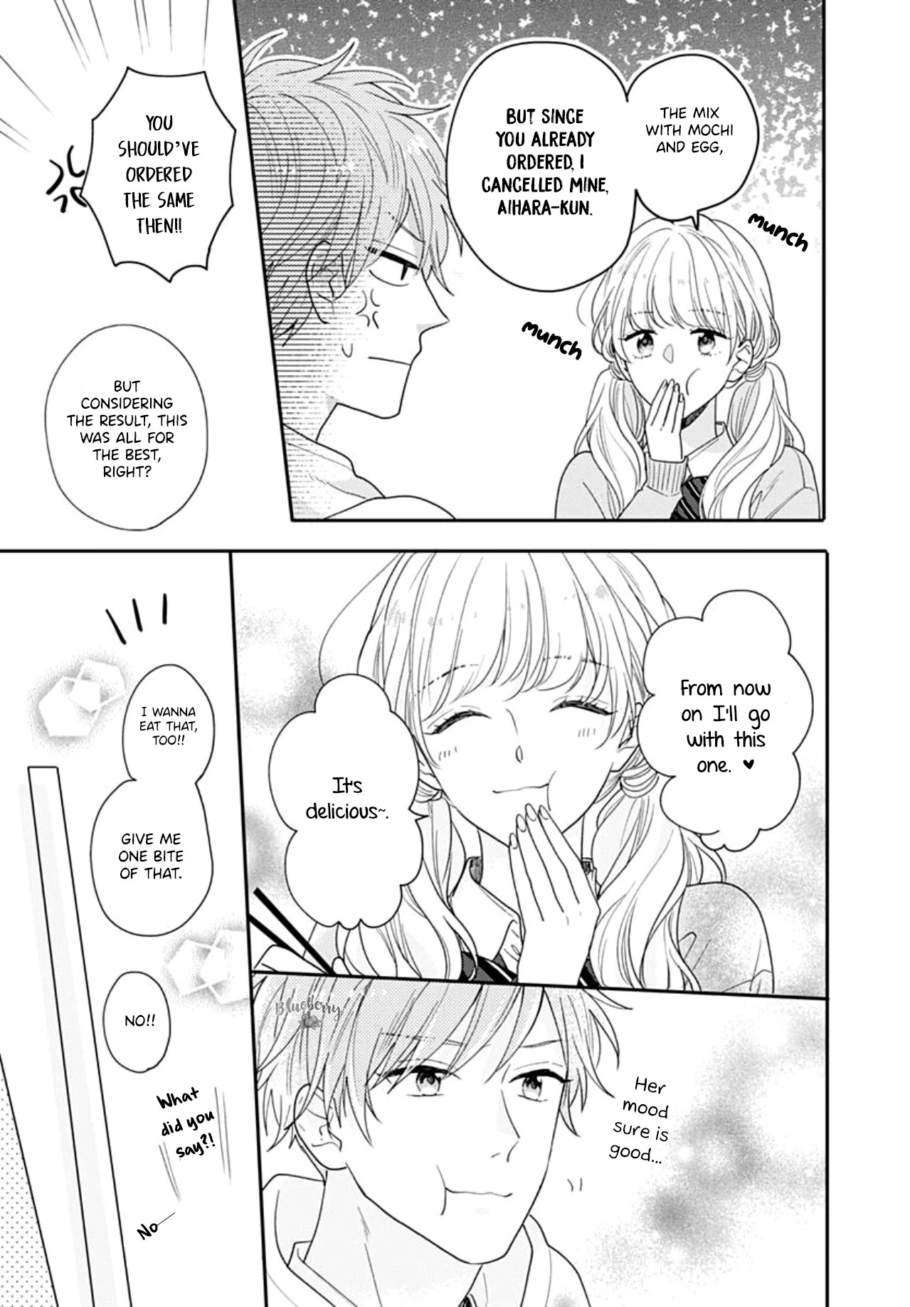 Koi wo Shiranai Bokutachi wa Chapter 38 page 26 - Chapter 38