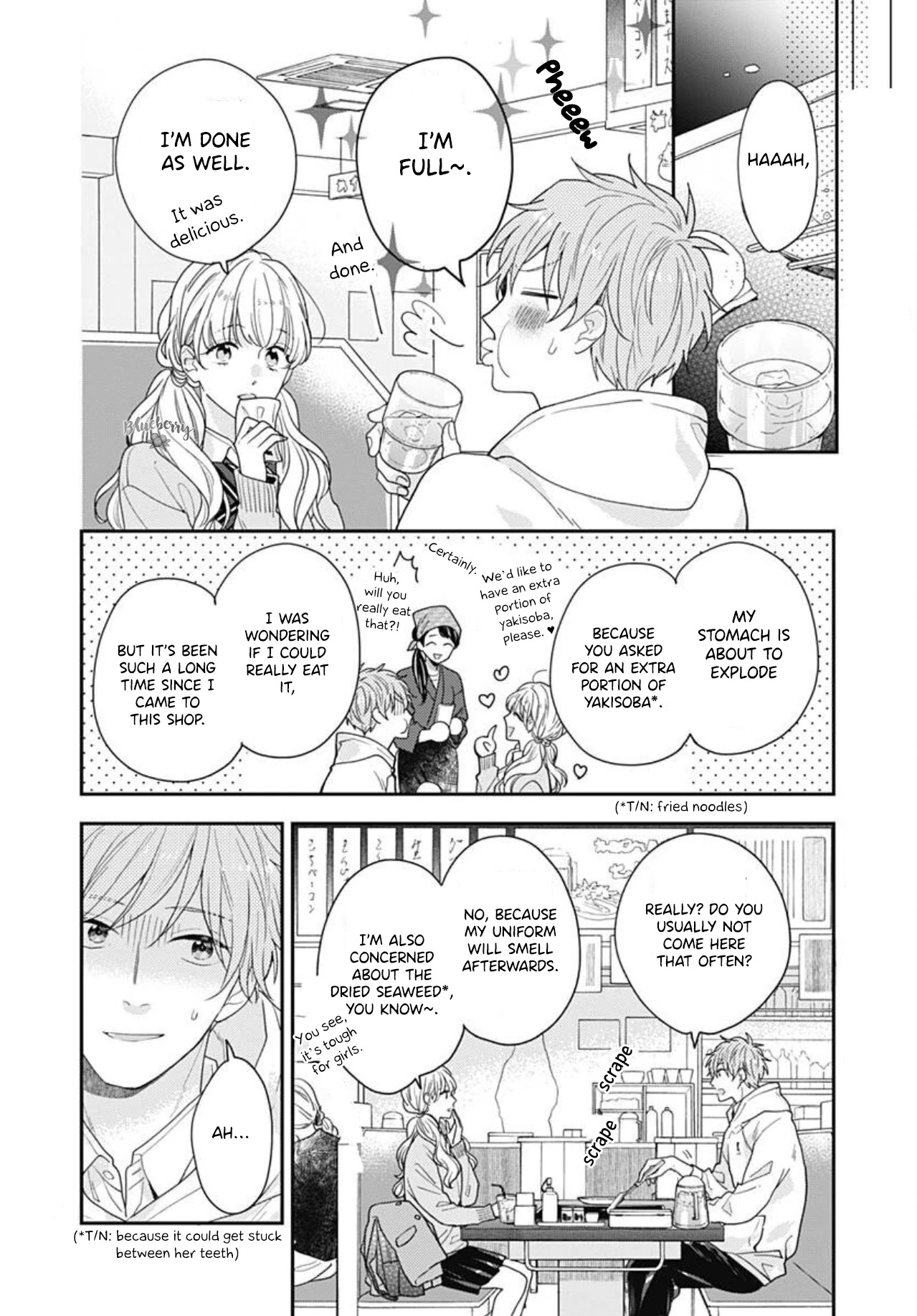 Koi wo Shiranai Bokutachi wa Chapter 38 page 27 - Chapter 38
