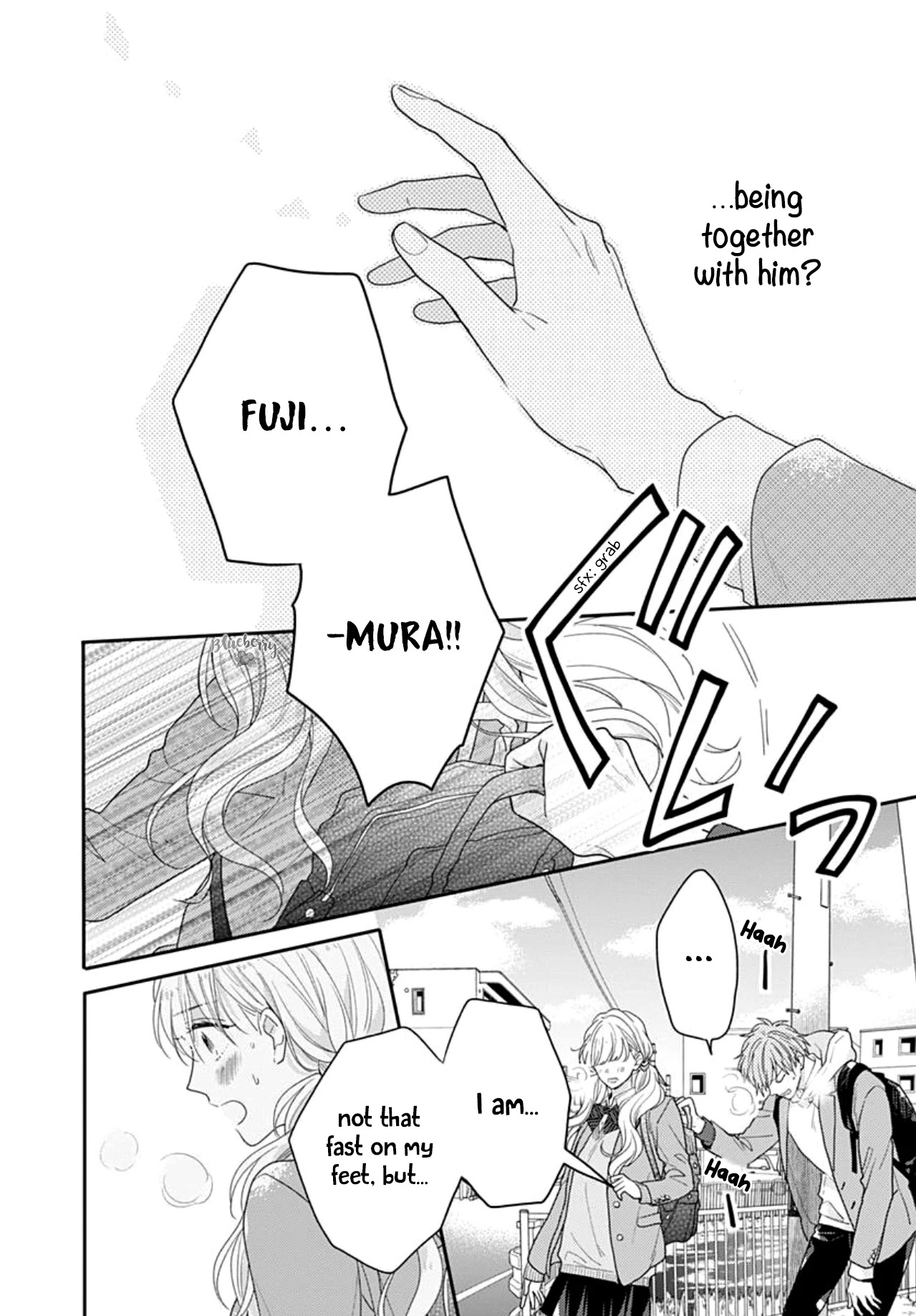 Koi wo Shiranai Bokutachi wa Chapter 38 page 33 - Chapter 38