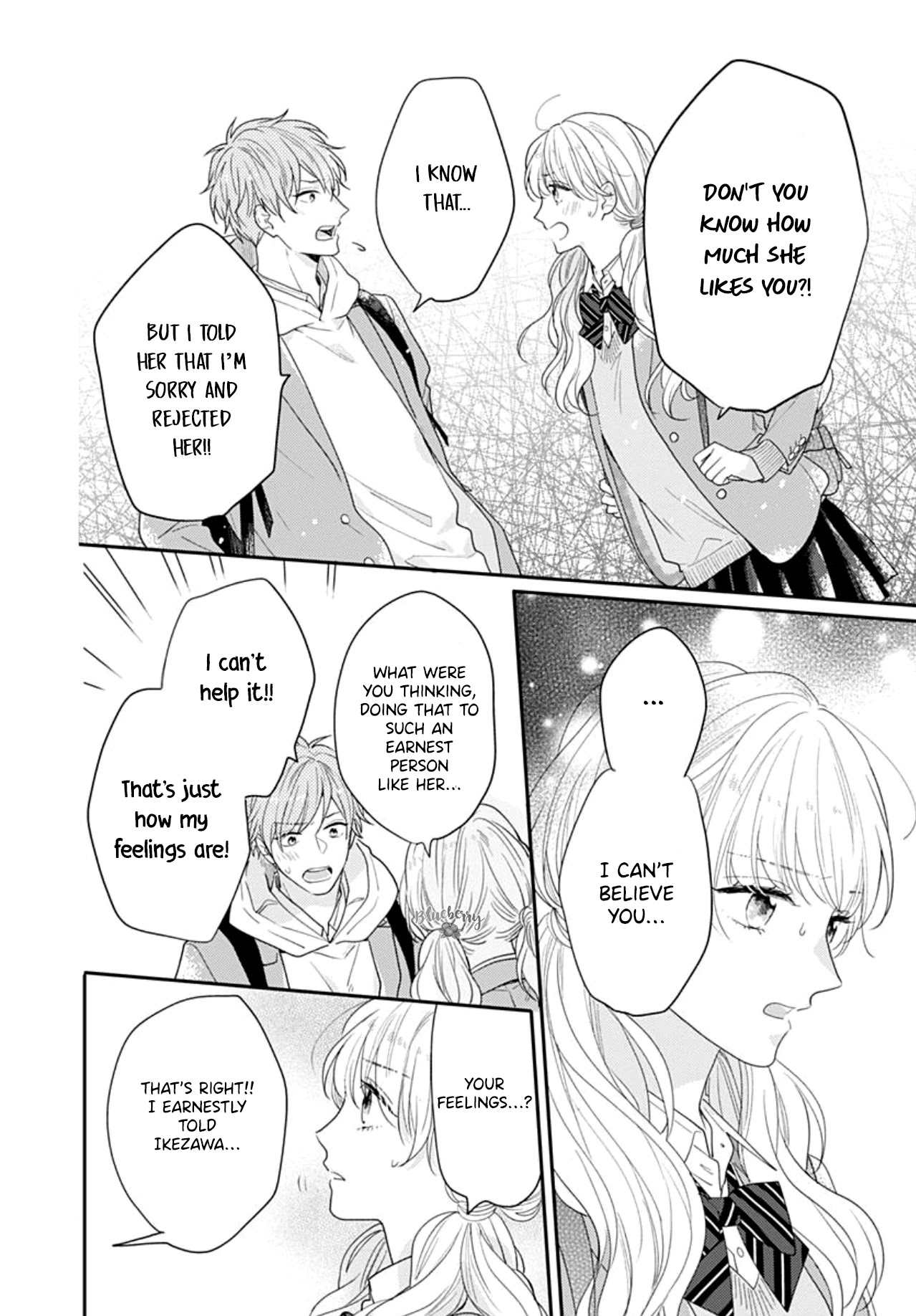 Koi wo Shiranai Bokutachi wa Chapter 38 page 37 - Chapter 38