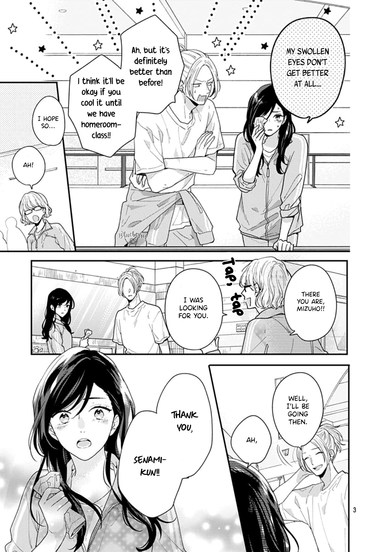 Koi wo Shiranai Bokutachi wa Chapter 38 page 4 - Chapter 38