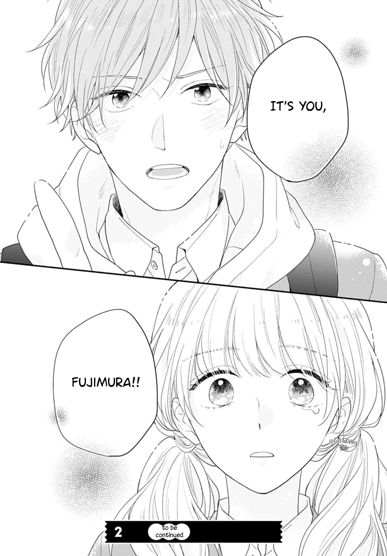 Koi wo Shiranai Bokutachi wa Chapter 38 page 43 - Chapter 38