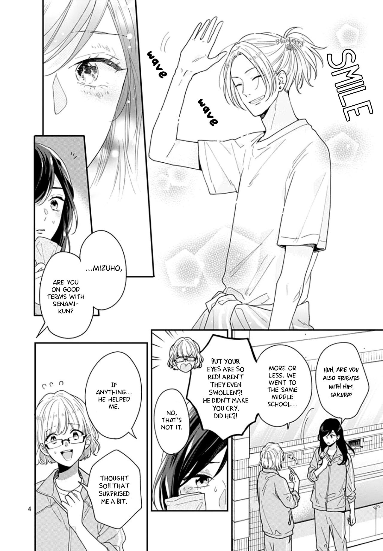 Koi wo Shiranai Bokutachi wa Chapter 38 page 5 - Chapter 38