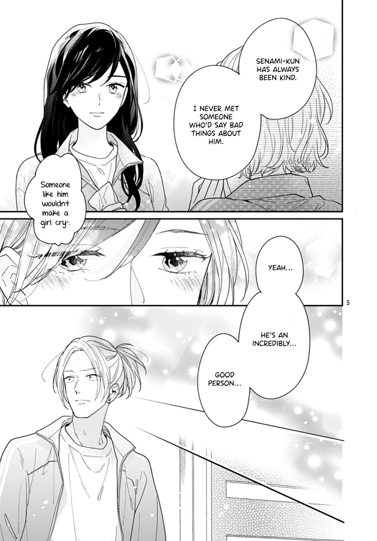 Koi wo Shiranai Bokutachi wa Chapter 38 page 6 - Chapter 38