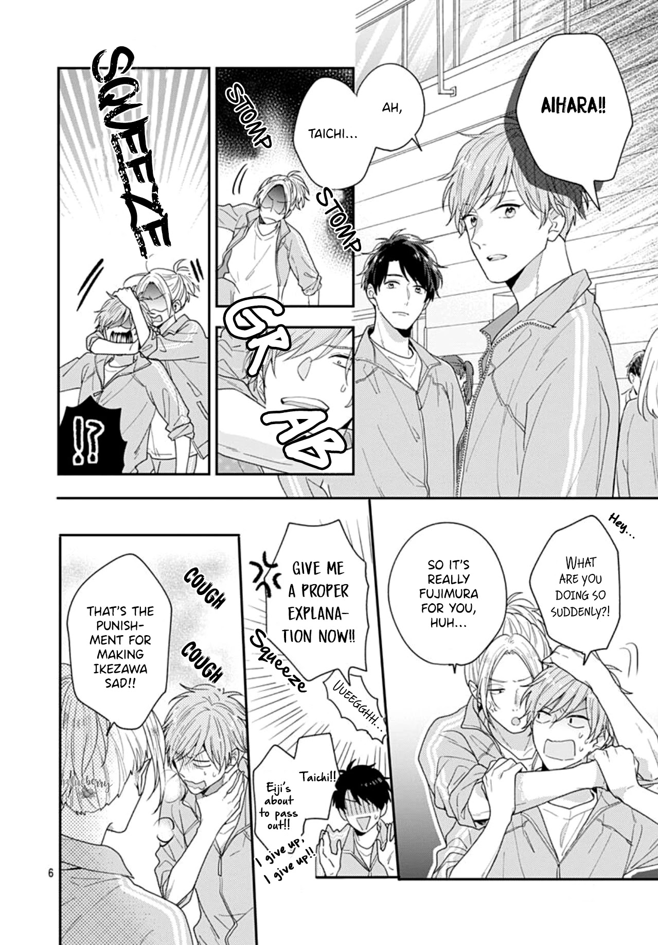 Koi wo Shiranai Bokutachi wa Chapter 38 page 7 - Chapter 38