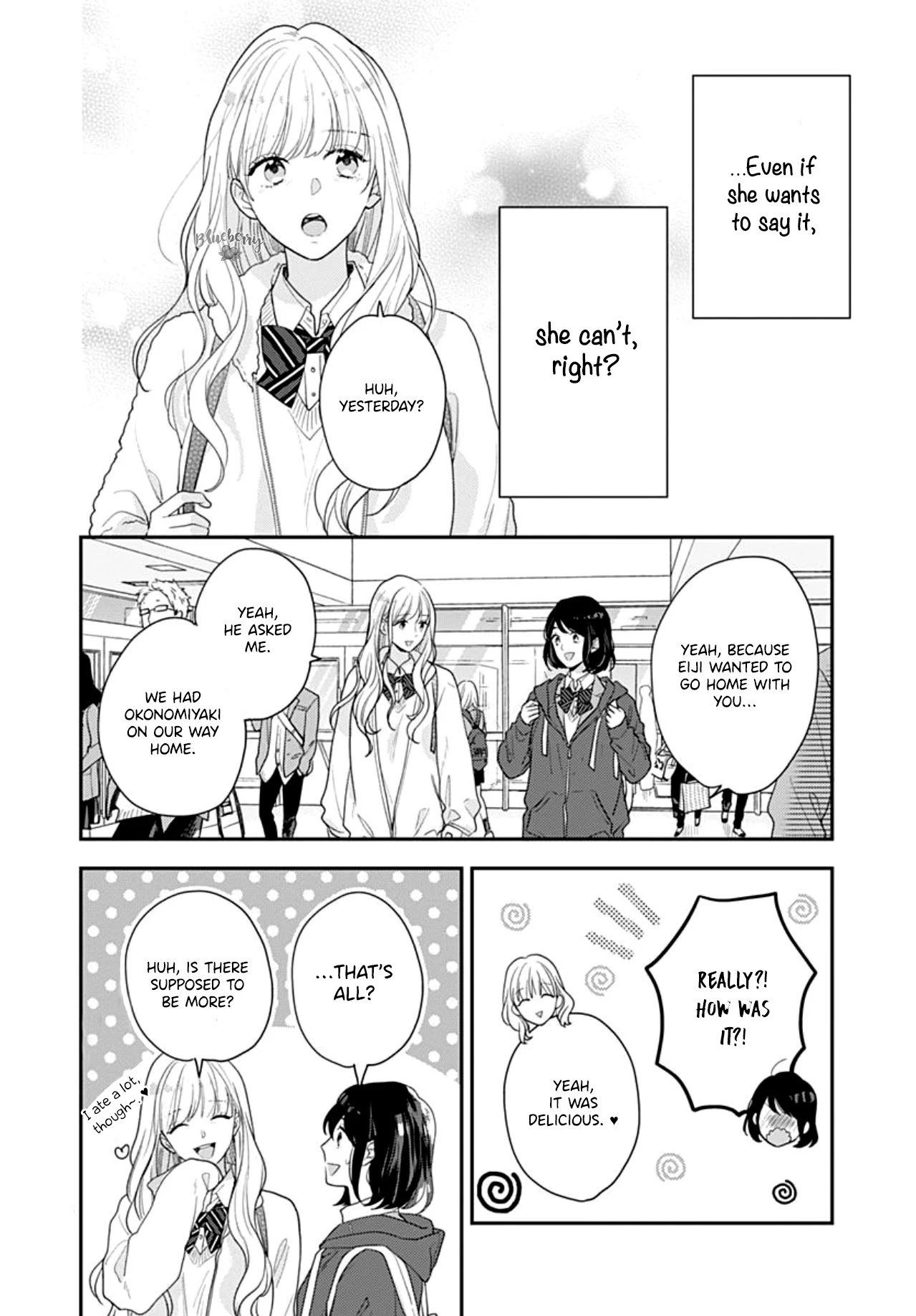 Koi wo Shiranai Bokutachi wa Chapter 39 page 13 - Chapter 39