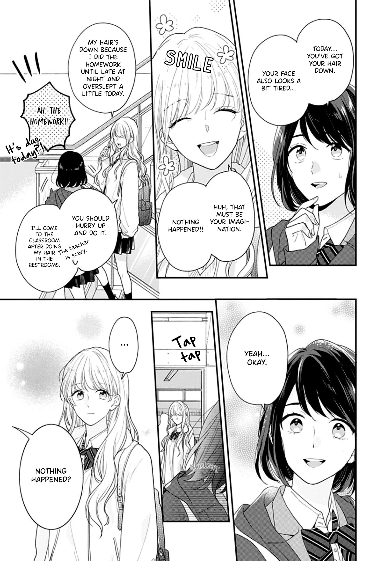 Koi wo Shiranai Bokutachi wa Chapter 39 page 14 - Chapter 39