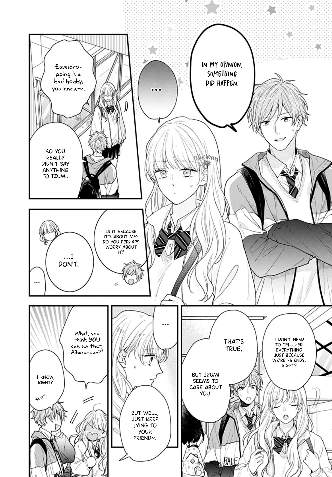 Koi wo Shiranai Bokutachi wa Chapter 39 page 15 - Chapter 39