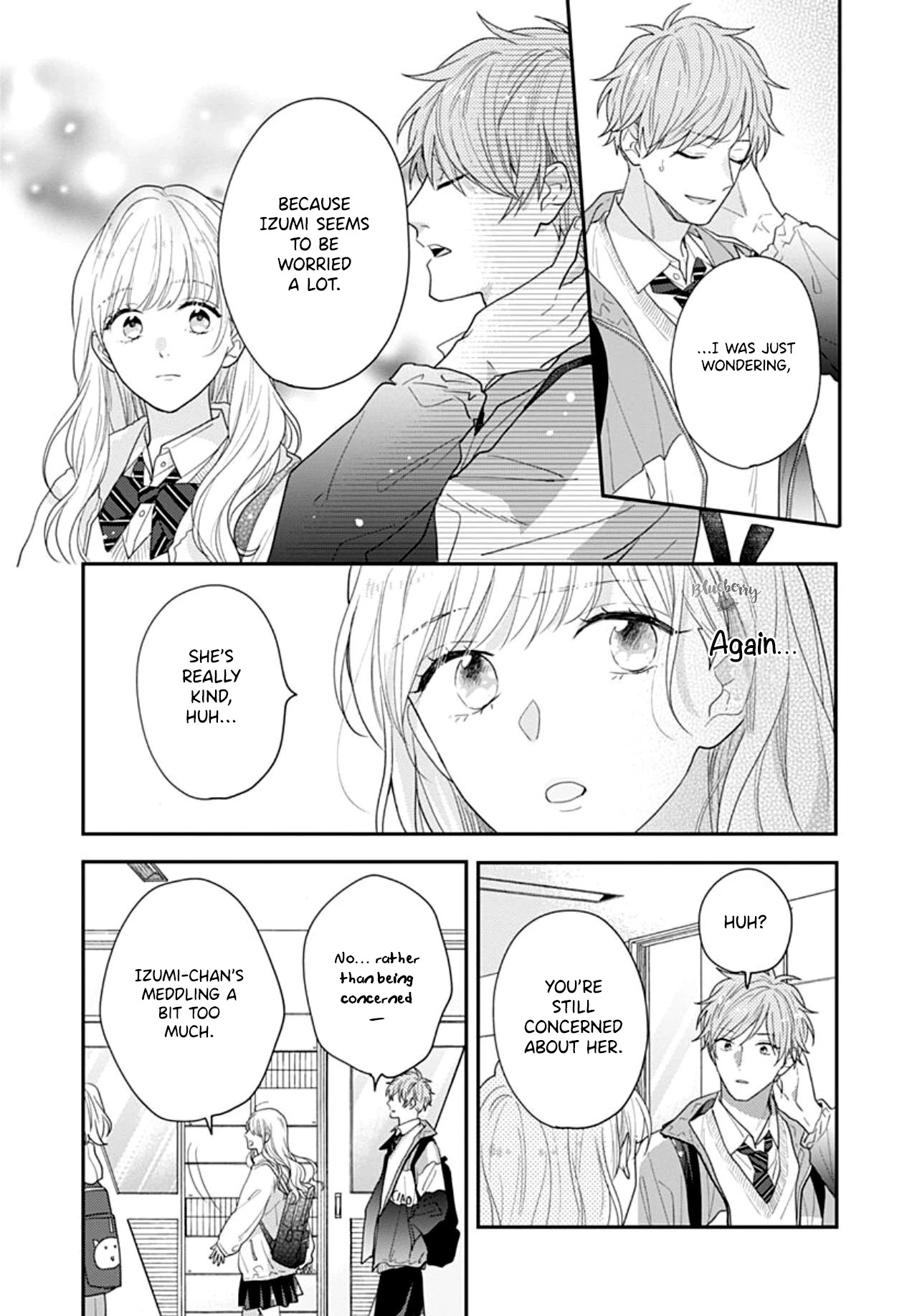 Koi wo Shiranai Bokutachi wa Chapter 39 page 16 - Chapter 39