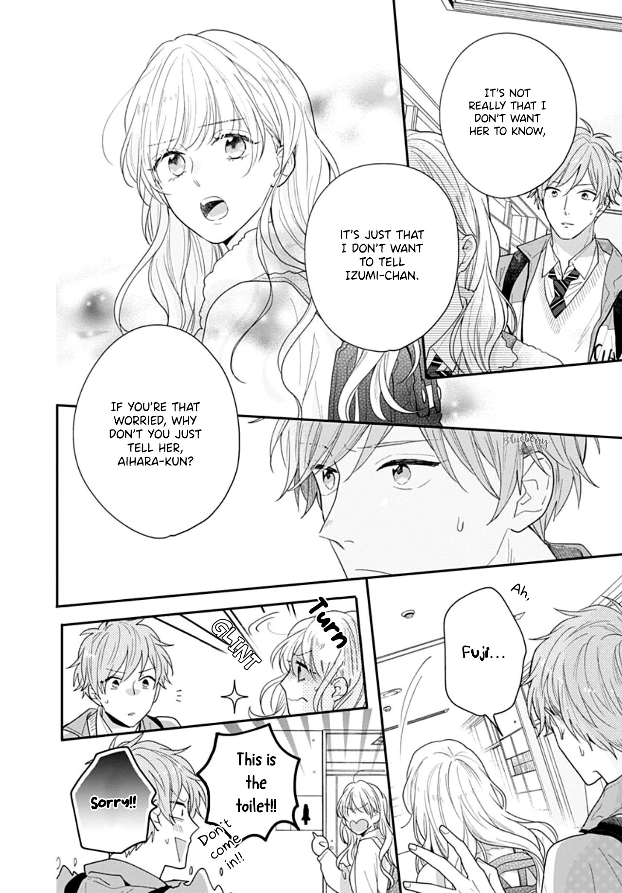 Koi wo Shiranai Bokutachi wa Chapter 39 page 17 - Chapter 39