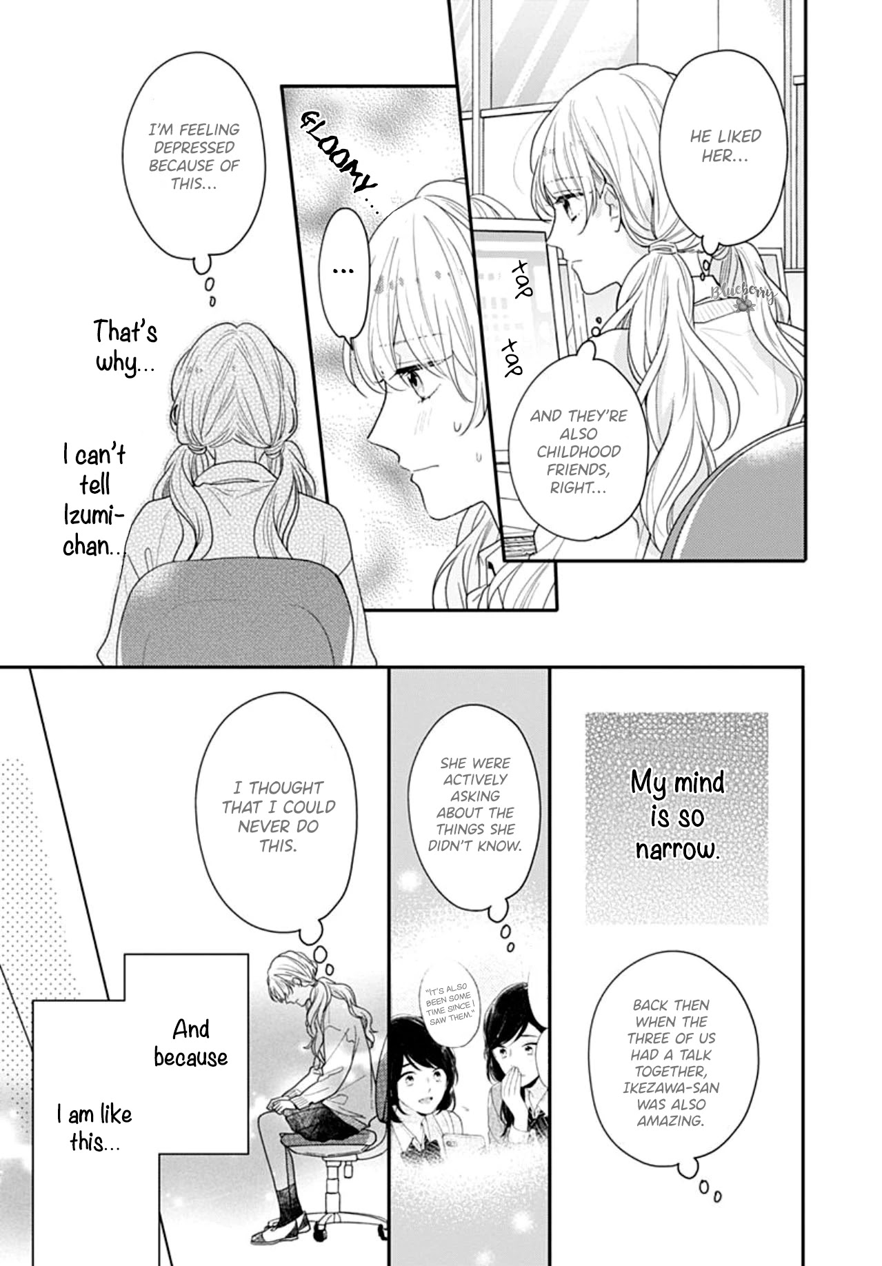 Koi wo Shiranai Bokutachi wa Chapter 39 page 20 - Chapter 39