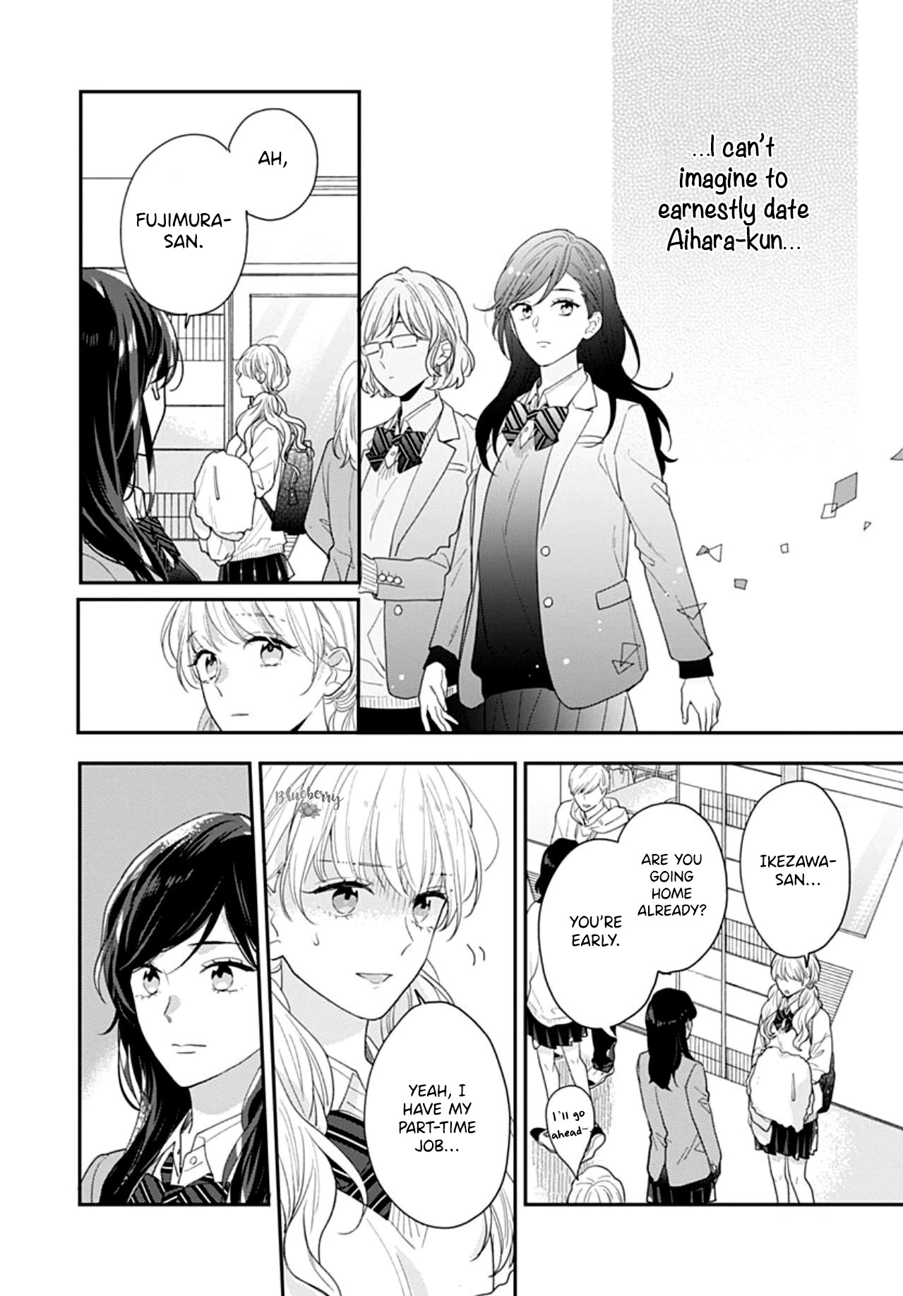 Koi wo Shiranai Bokutachi wa Chapter 39 page 21 - Chapter 39