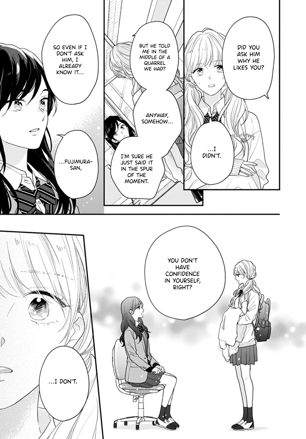 Koi wo Shiranai Bokutachi wa Chapter 39 page 24 - Chapter 39