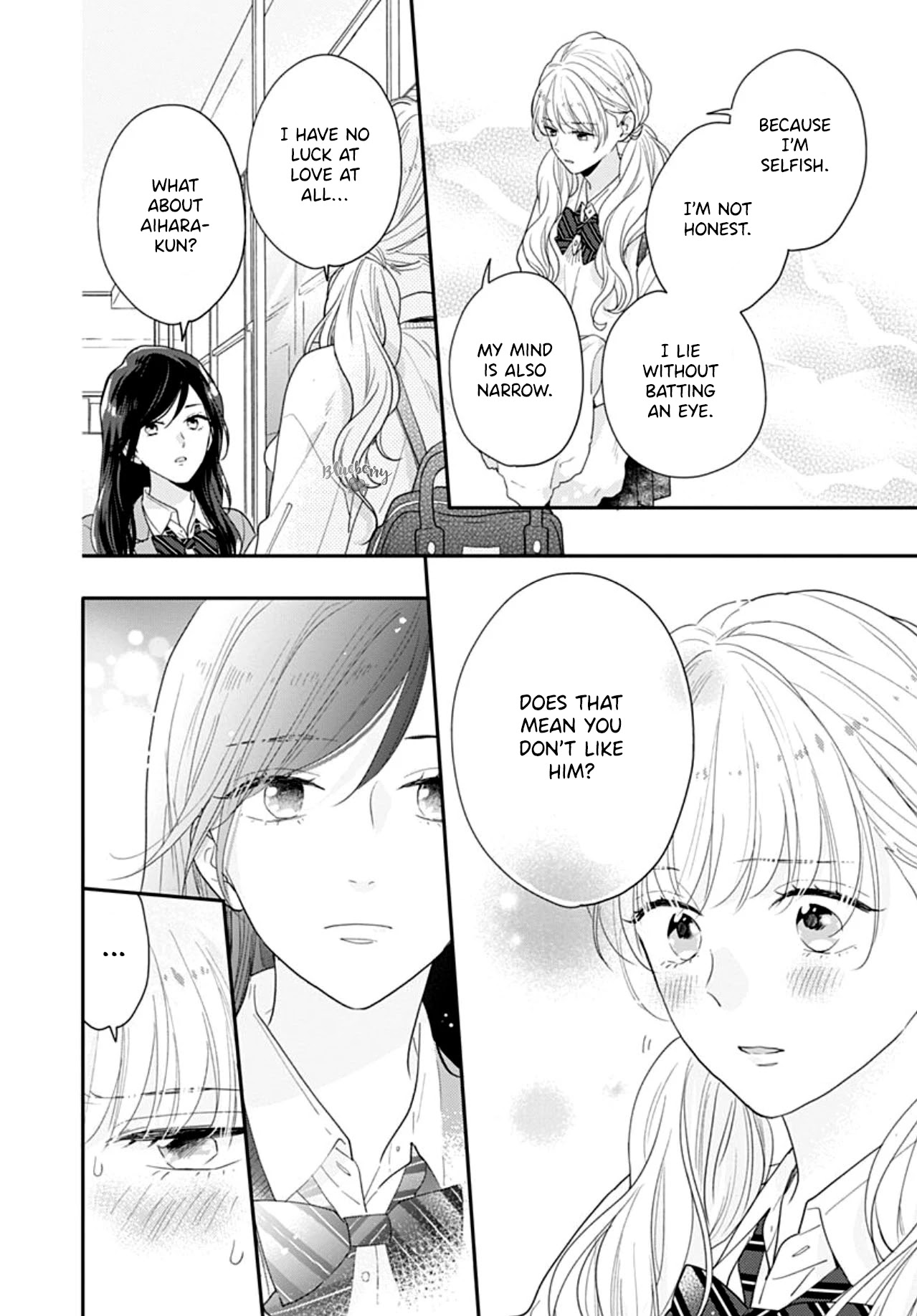 Koi wo Shiranai Bokutachi wa Chapter 39 page 25 - Chapter 39