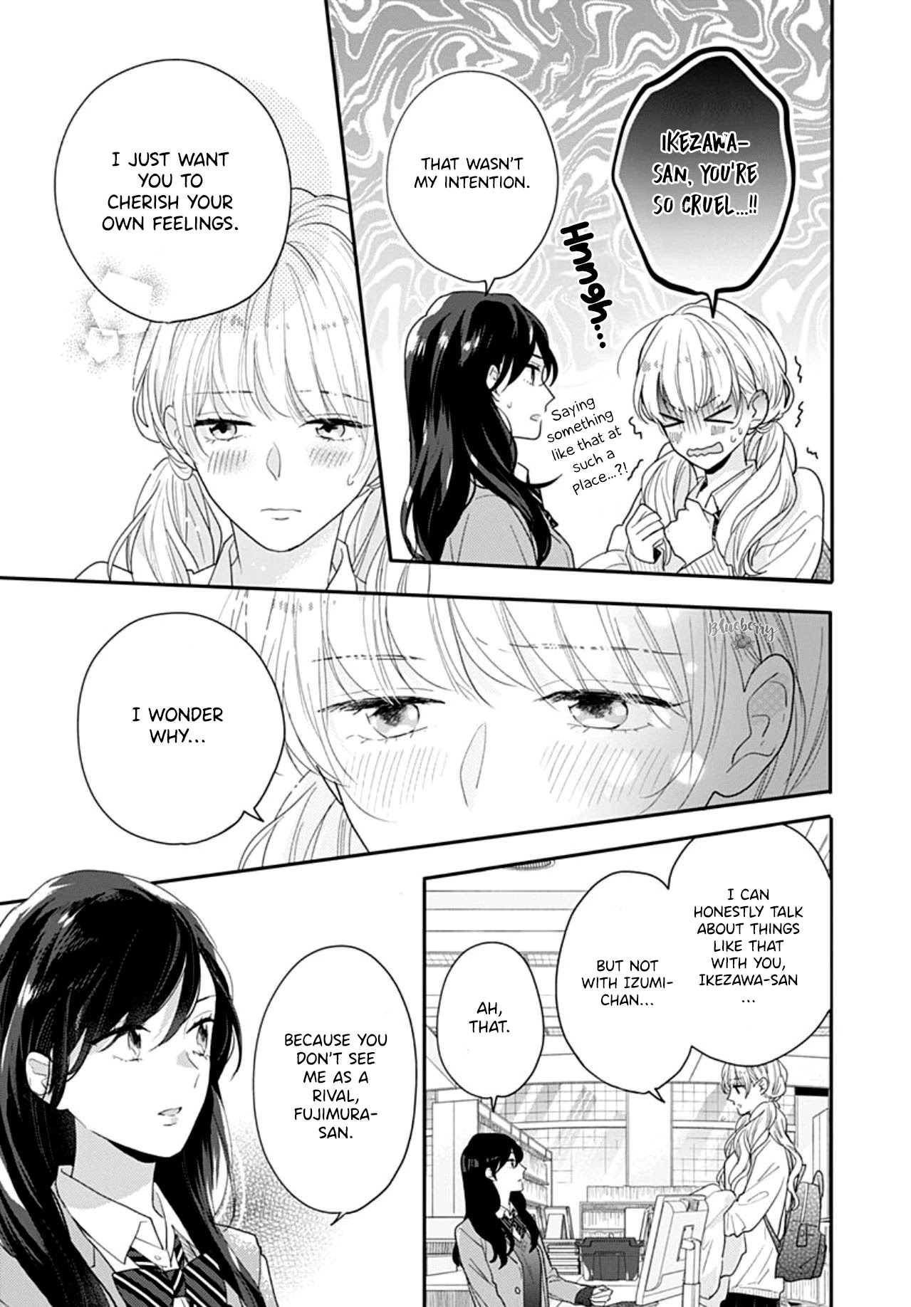 Koi wo Shiranai Bokutachi wa Chapter 39 page 26 - Chapter 39
