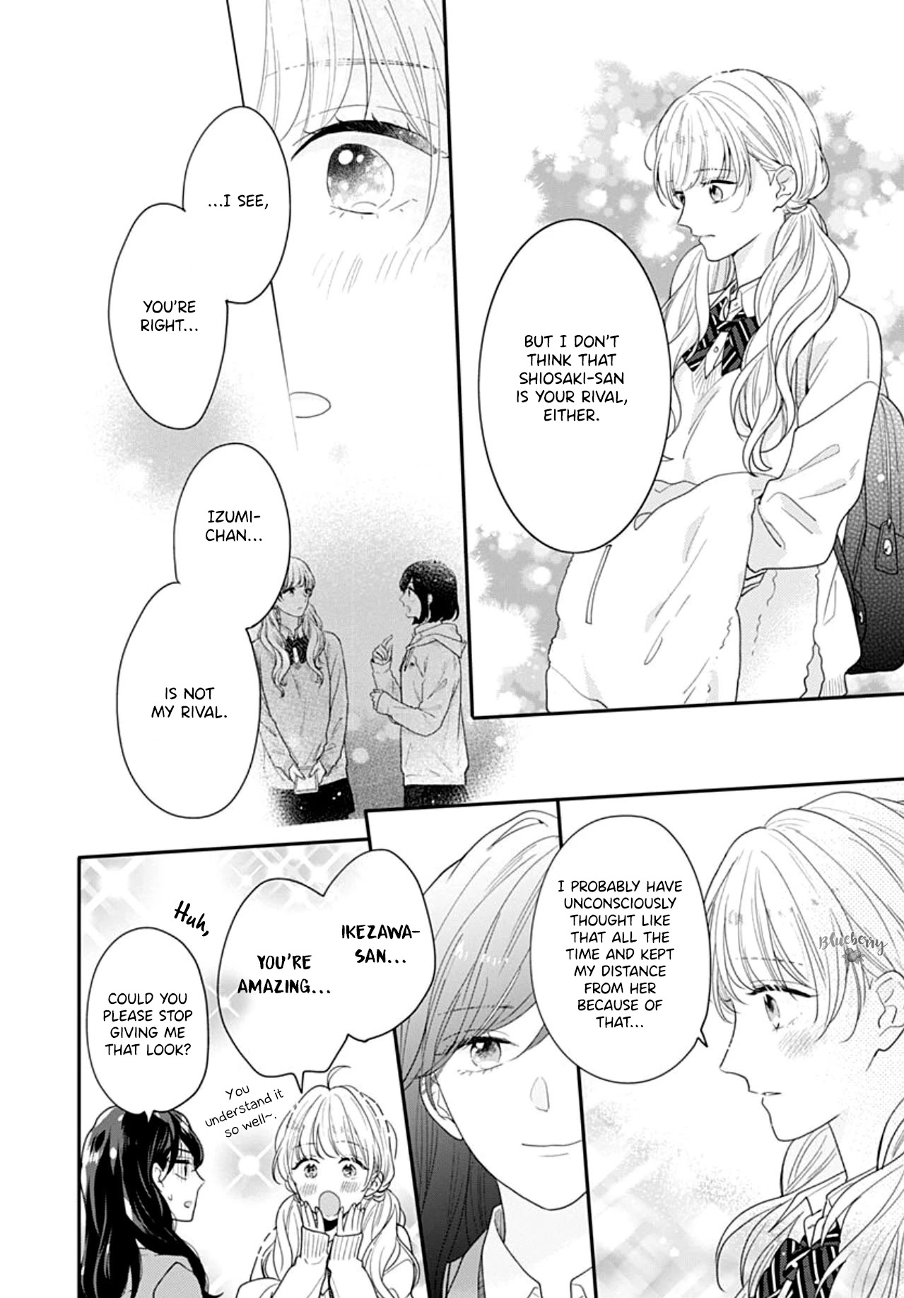 Koi wo Shiranai Bokutachi wa Chapter 39 page 27 - Chapter 39