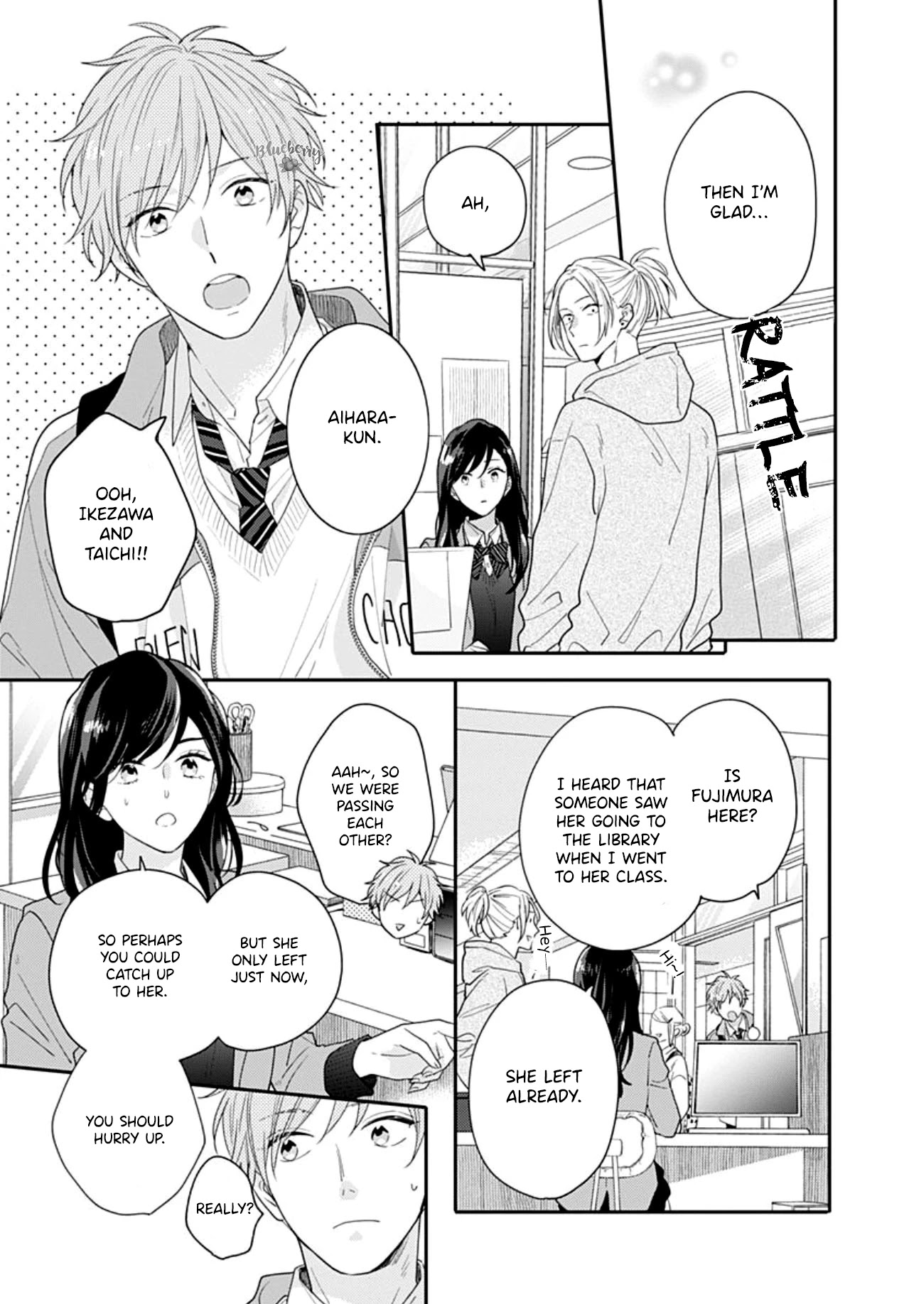 Koi wo Shiranai Bokutachi wa Chapter 39 page 30 - Chapter 39