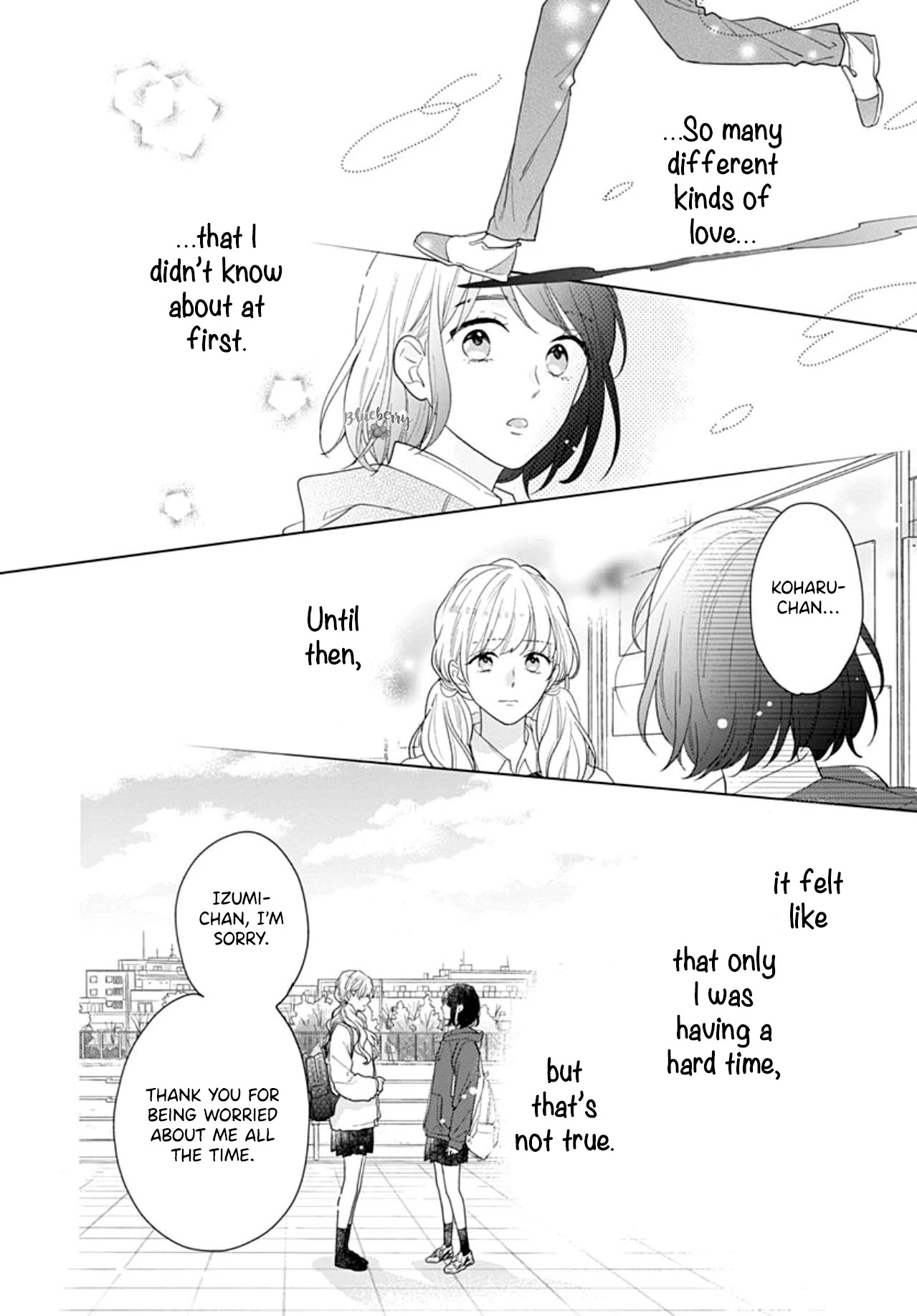 Koi wo Shiranai Bokutachi wa Chapter 39 page 33 - Chapter 39