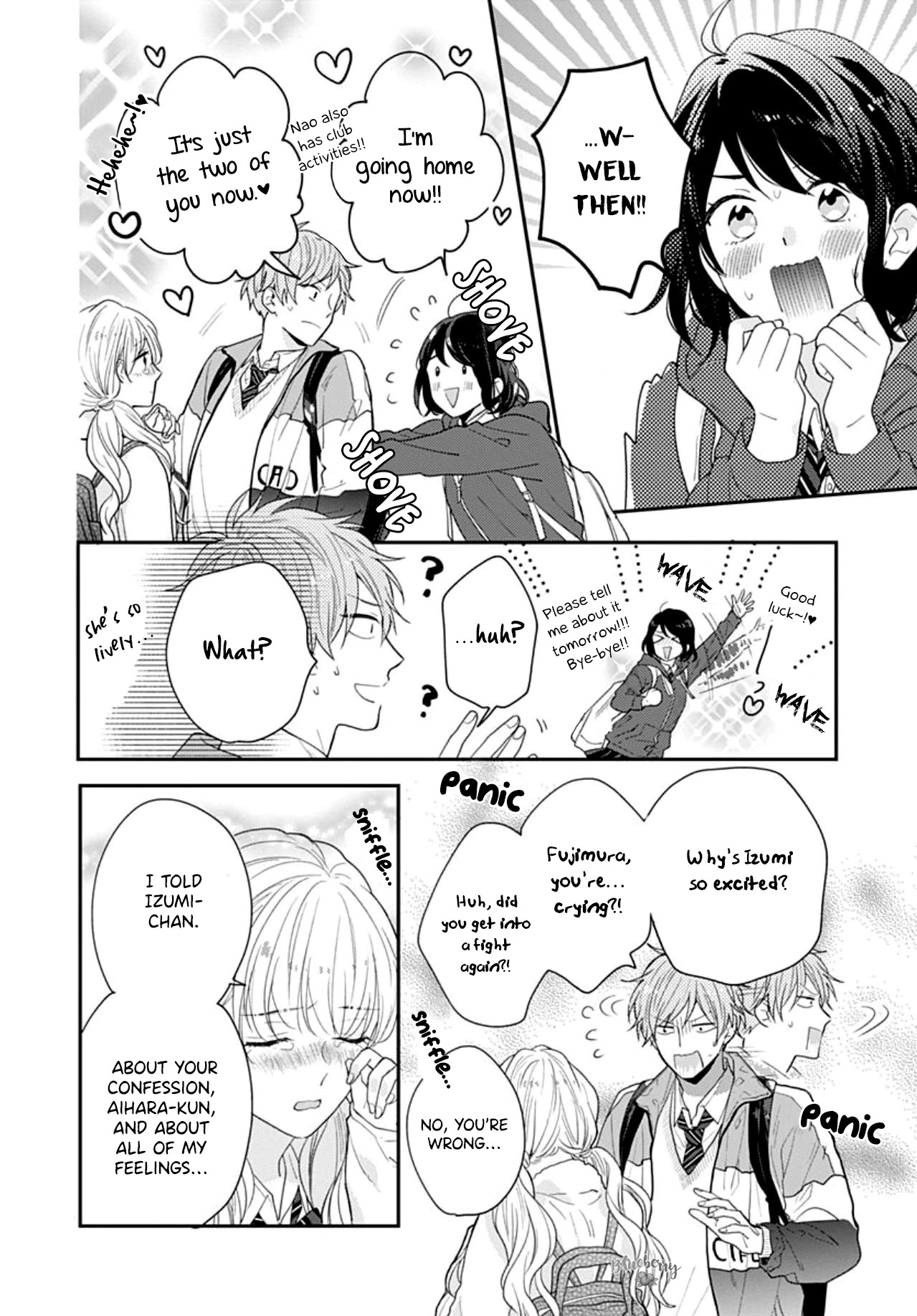 Koi wo Shiranai Bokutachi wa Chapter 39 page 37 - Chapter 39