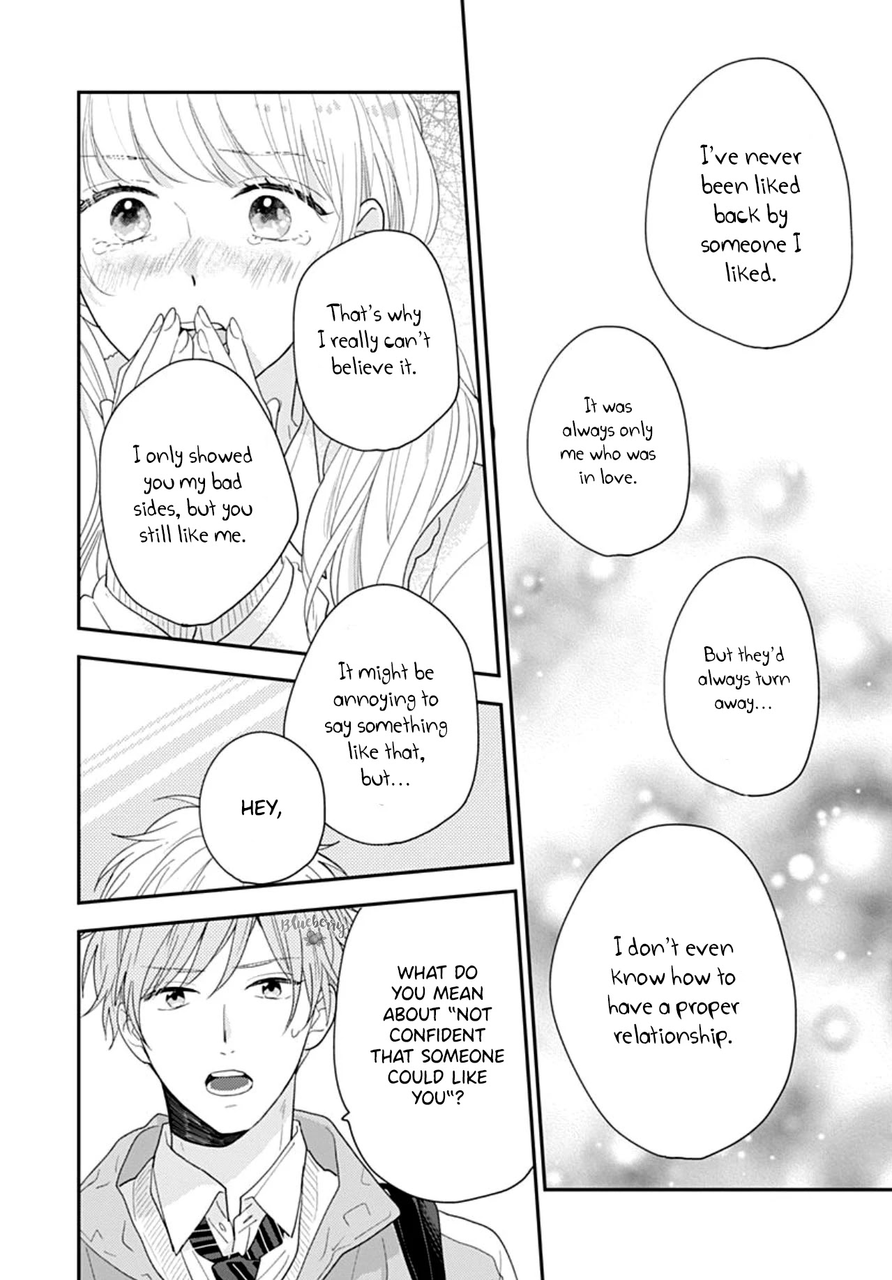 Koi wo Shiranai Bokutachi wa Chapter 39 page 39 - Chapter 39
