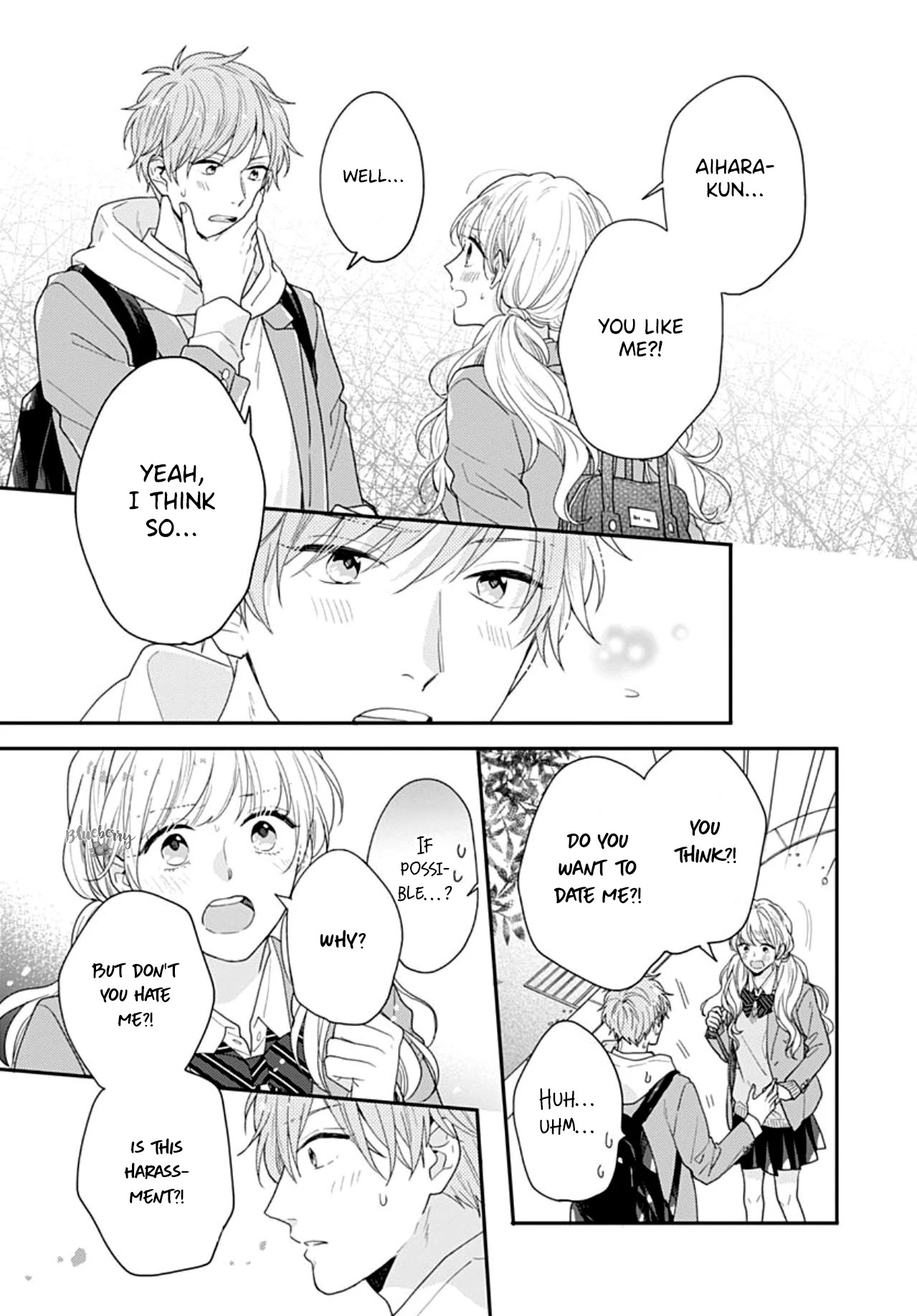 Koi wo Shiranai Bokutachi wa Chapter 39 page 4 - Chapter 39