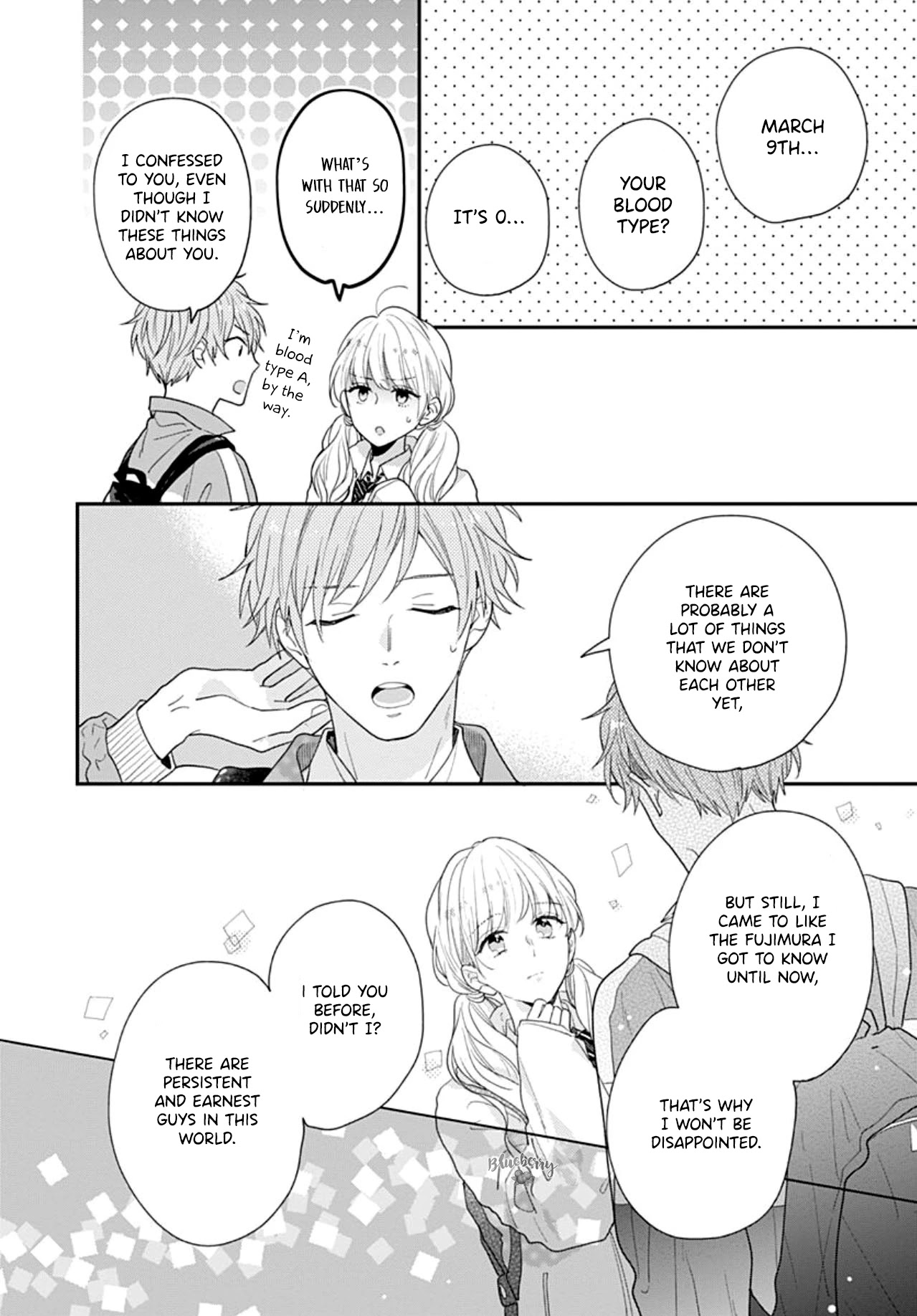 Koi wo Shiranai Bokutachi wa Chapter 39 page 41 - Chapter 39