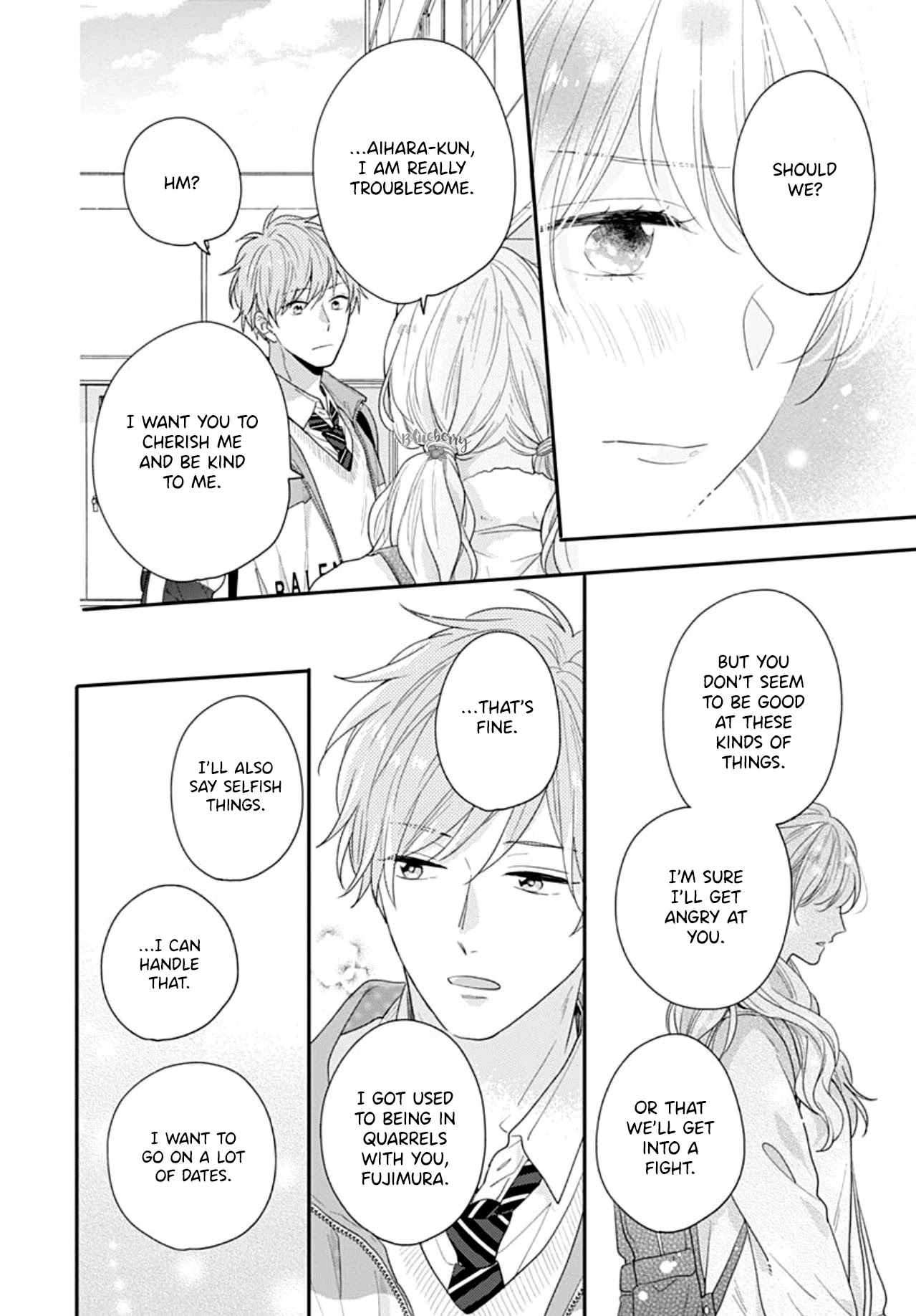 Koi wo Shiranai Bokutachi wa Chapter 39 page 43 - Chapter 39