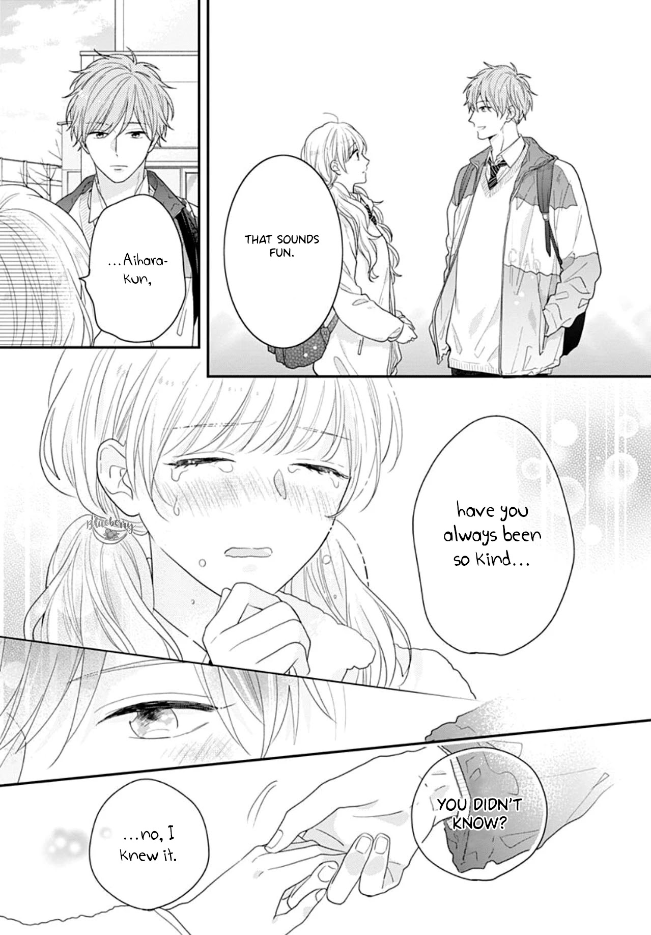 Koi wo Shiranai Bokutachi wa Chapter 39 page 44 - Chapter 39