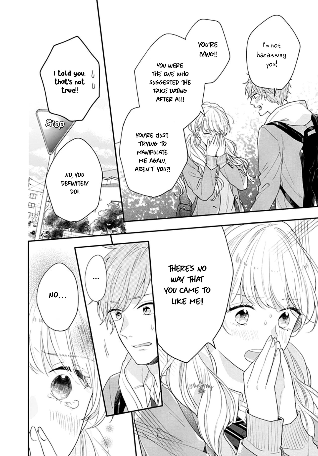 Koi wo Shiranai Bokutachi wa Chapter 39 page 5 - Chapter 39